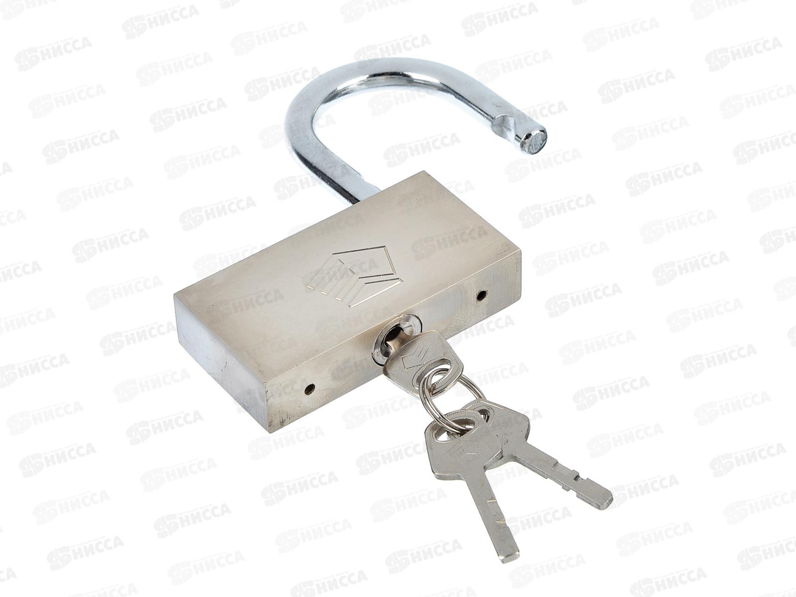 Замок навесной ЕРМАК 90&quot Защитник 468-030  г