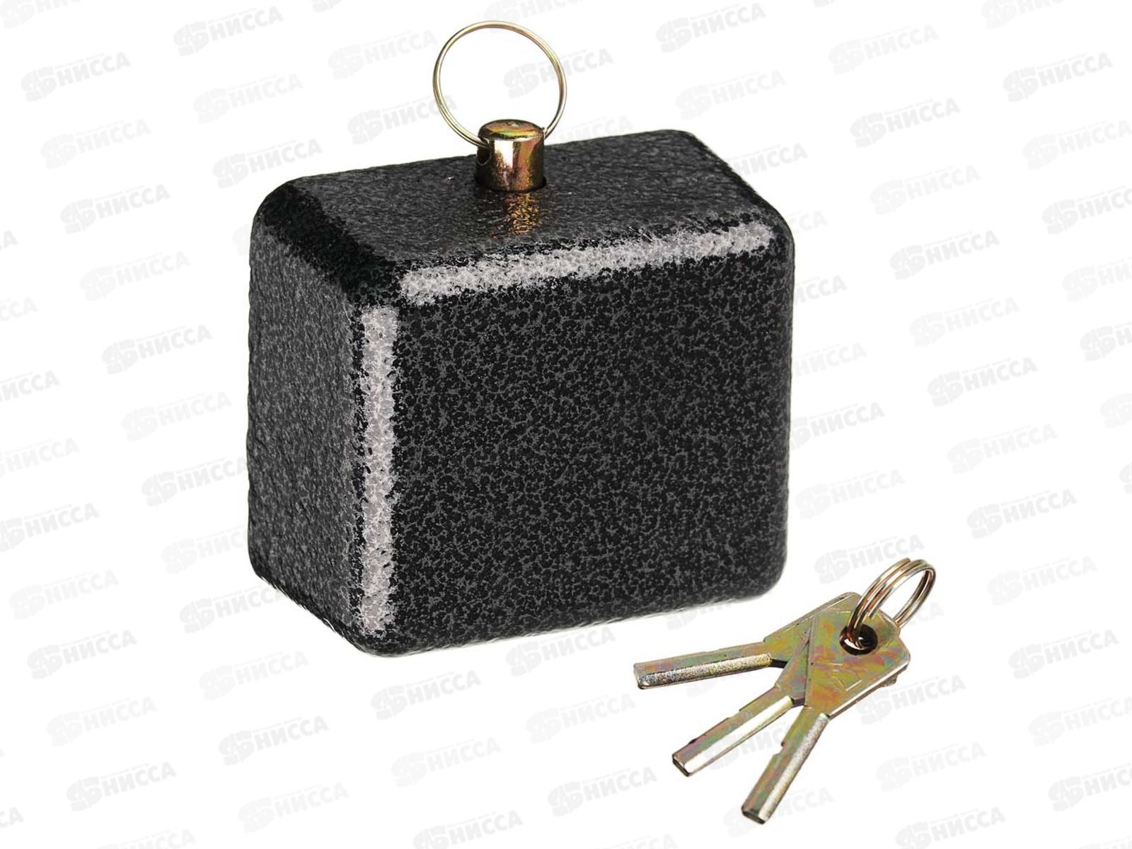 Замок навесной ЕРМАК 80&quot гаражный, с потайной дужкой  468-039 г