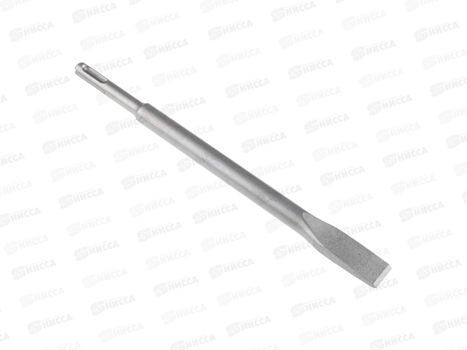 Зубило ЕРМАК SDS-plus 14*250*20мм  654-205 г *50