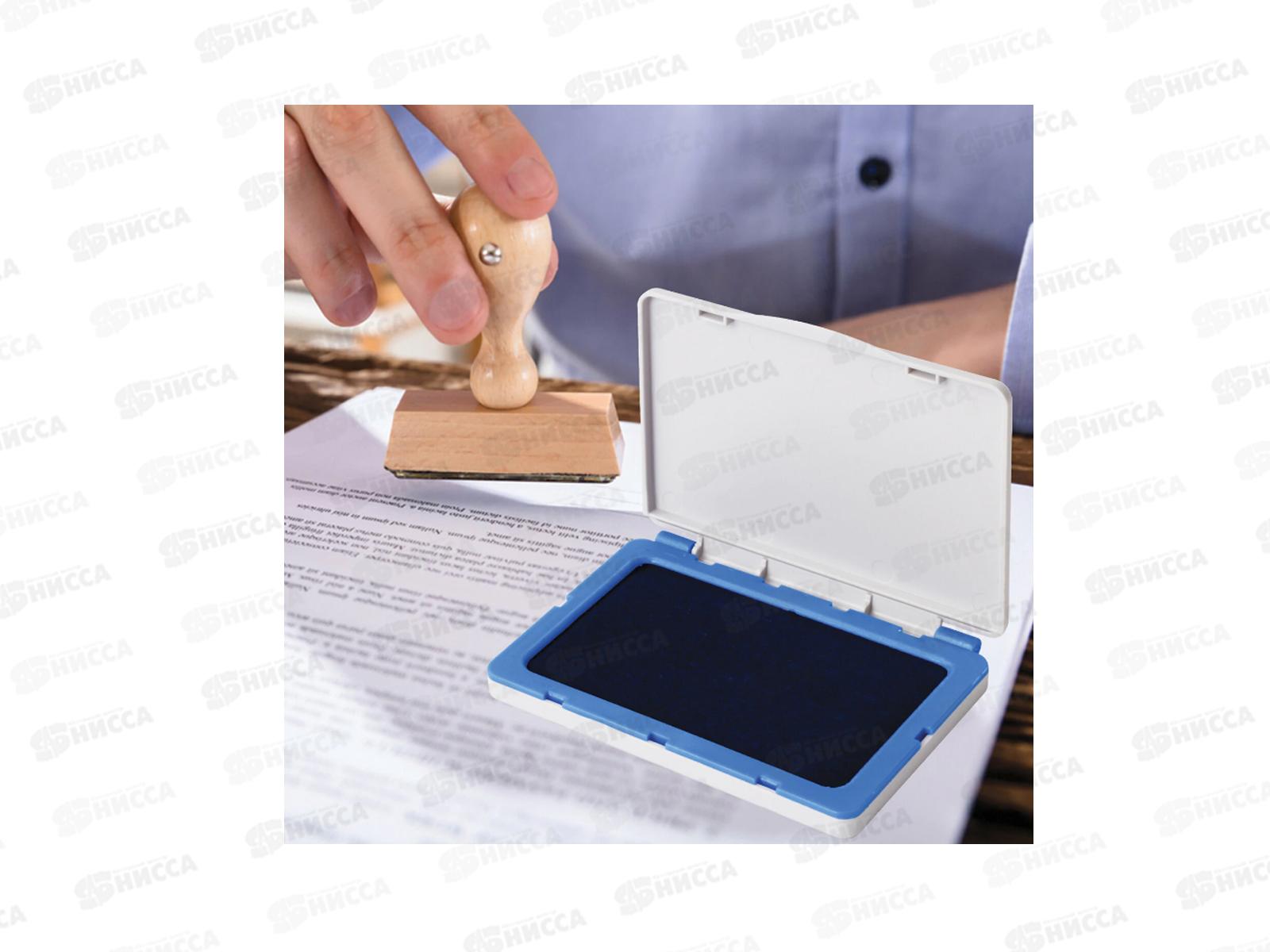 Штемпельная подушка BRAU  110*70мм, синяя, 236866*12