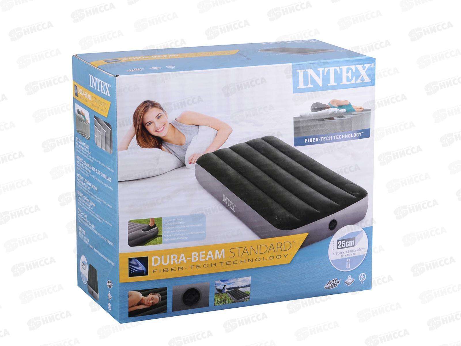 Кровать надувная 64760 76*191*25см насос INTEX 108-059 г