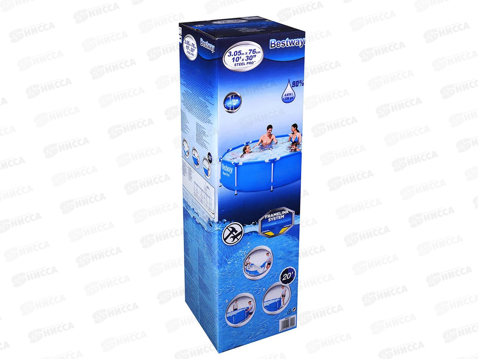 Бассейн 56677 (305*76см) каркасный 4678л, BESTWAY