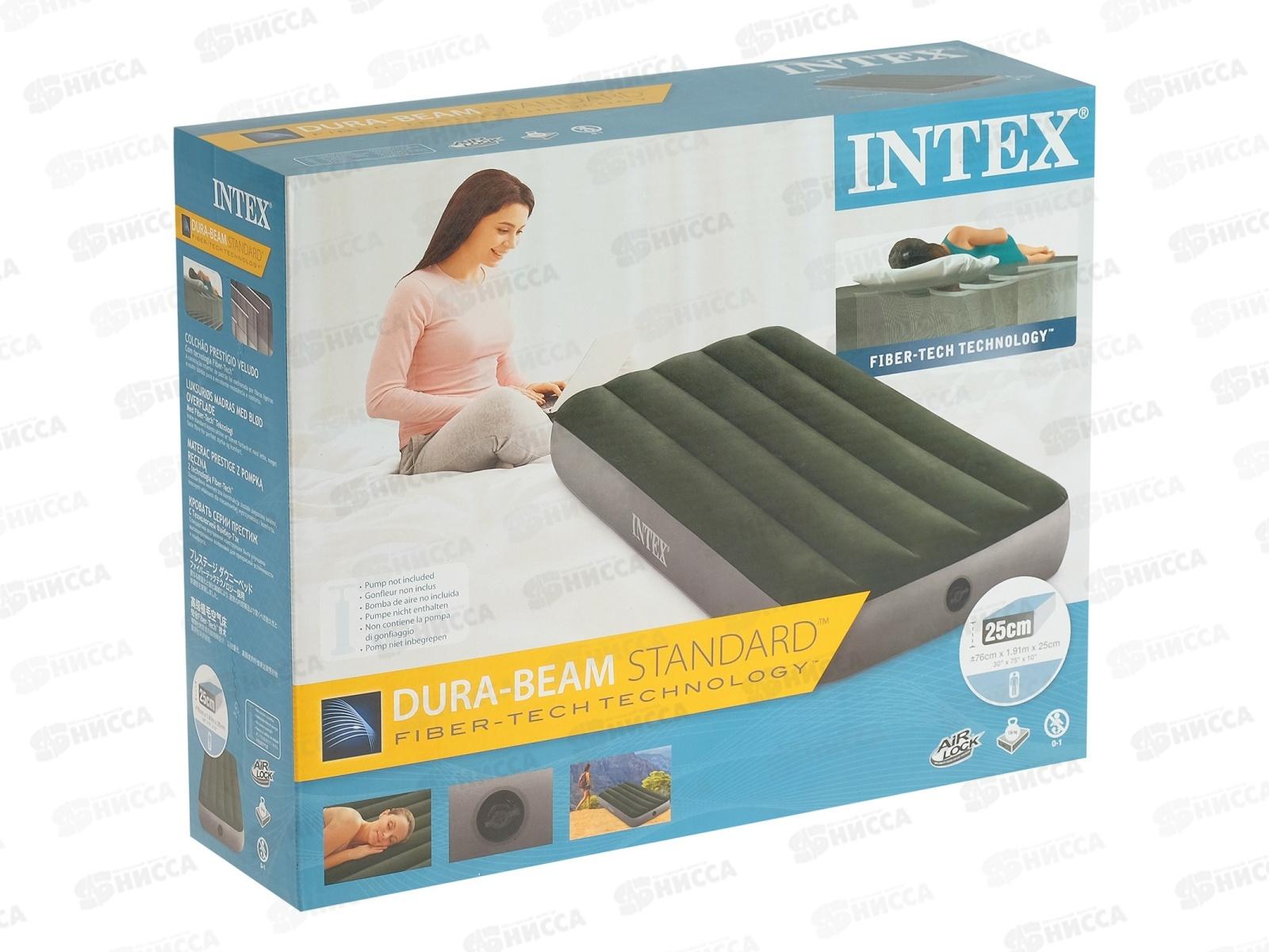 Матрас 64106 надувной (76*191*25см) INTEX  *6