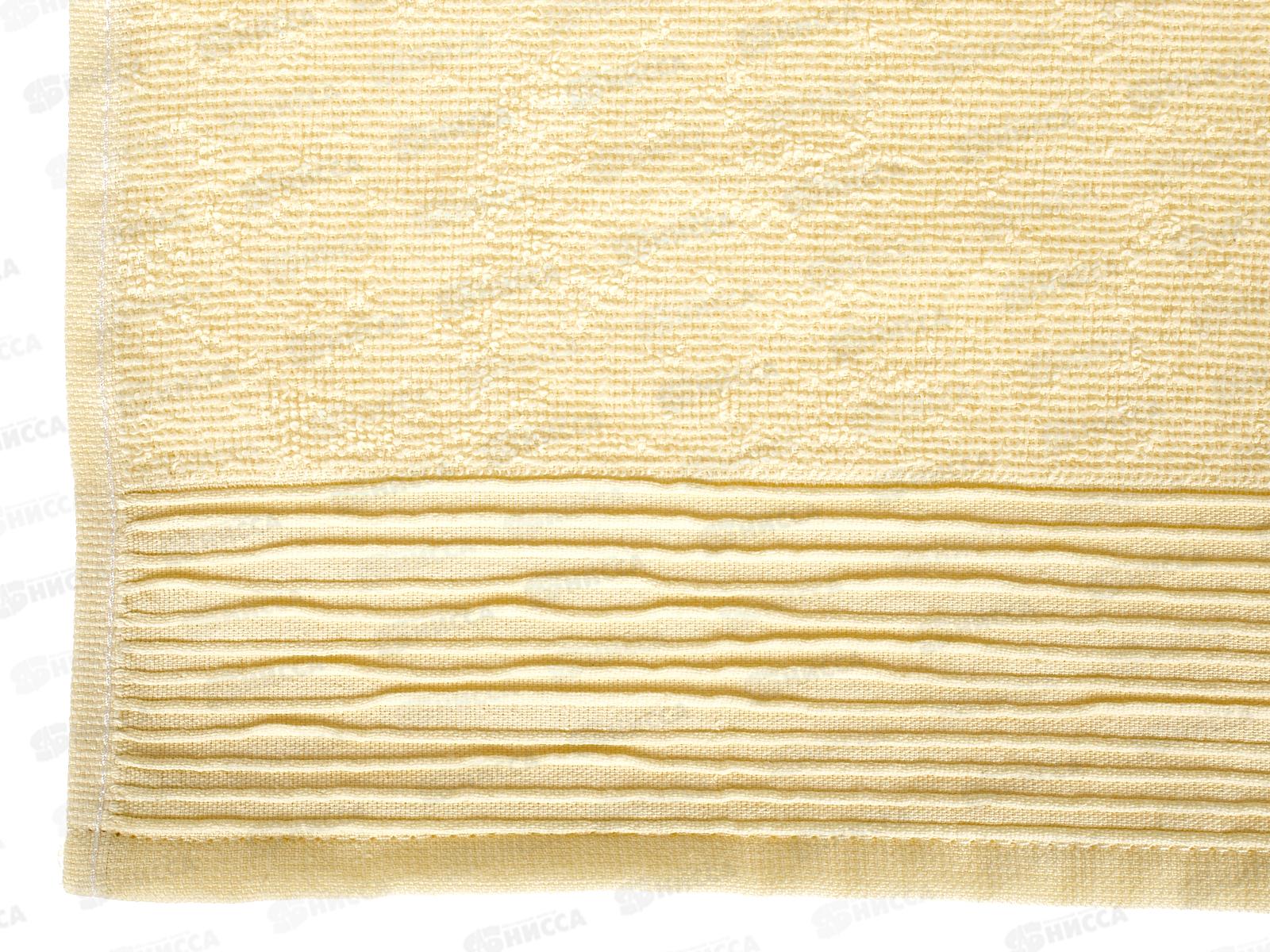 Полотенце 70*130 AQ MX30 Палитра Ванильный