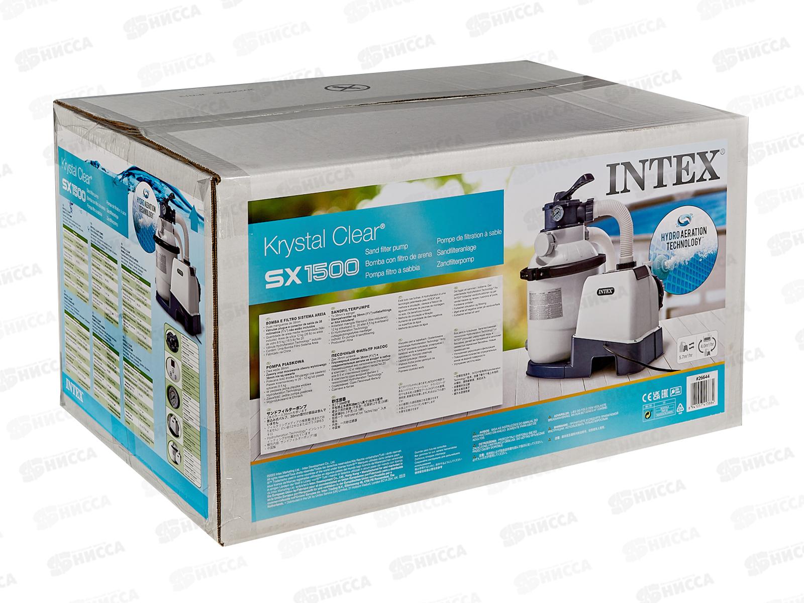 Фильтр-насос песочный для бассейна 5700л/ч 26644  INTEX