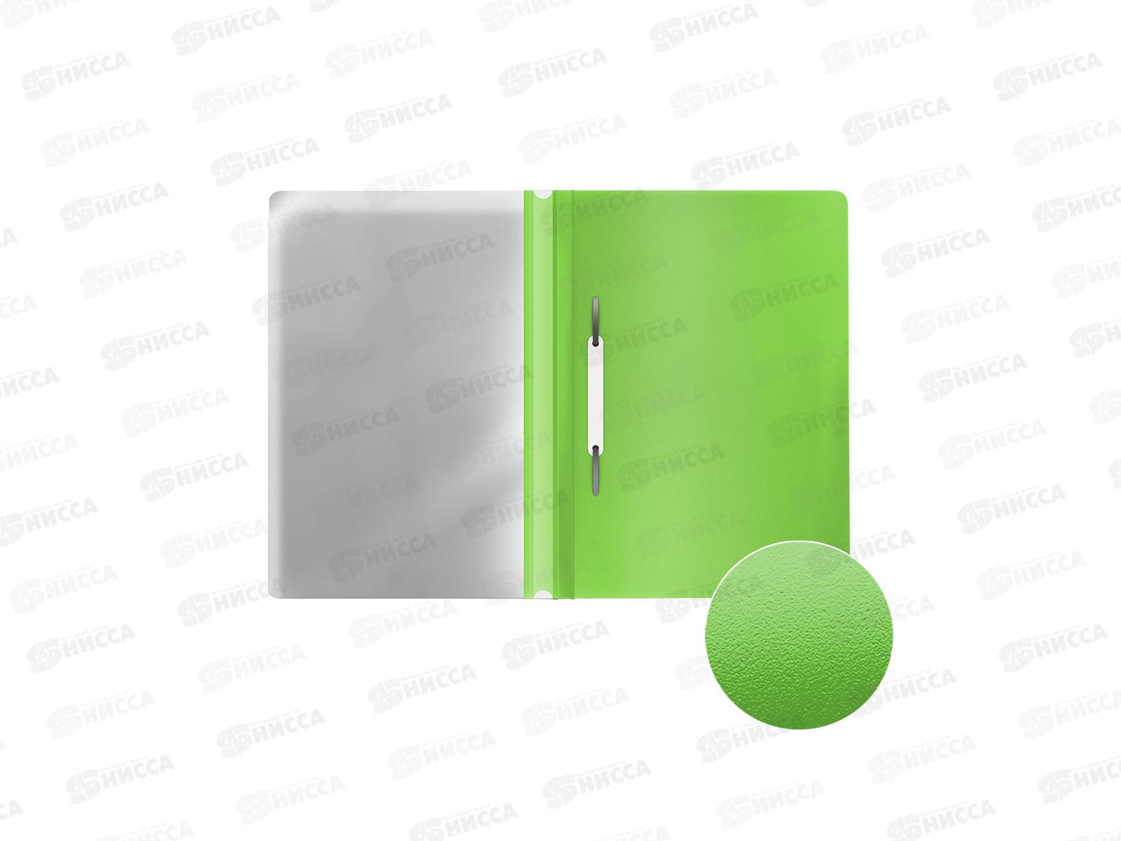 Скоросшиватель EK Fizzy Neon  А4 ассорти 50030*20