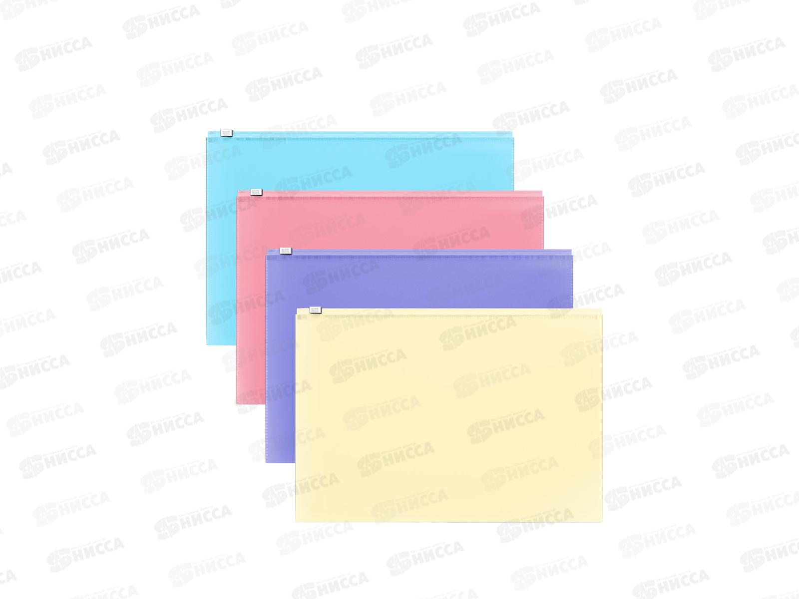 Папка на молнии EK B5,  Zip, Fizzy Pastel ассортимент  50339  *12/240