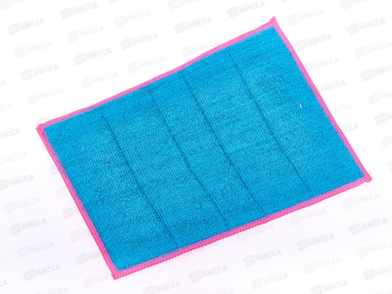 Салфетка из микрофибры 17*23см Антижир 200017 *100