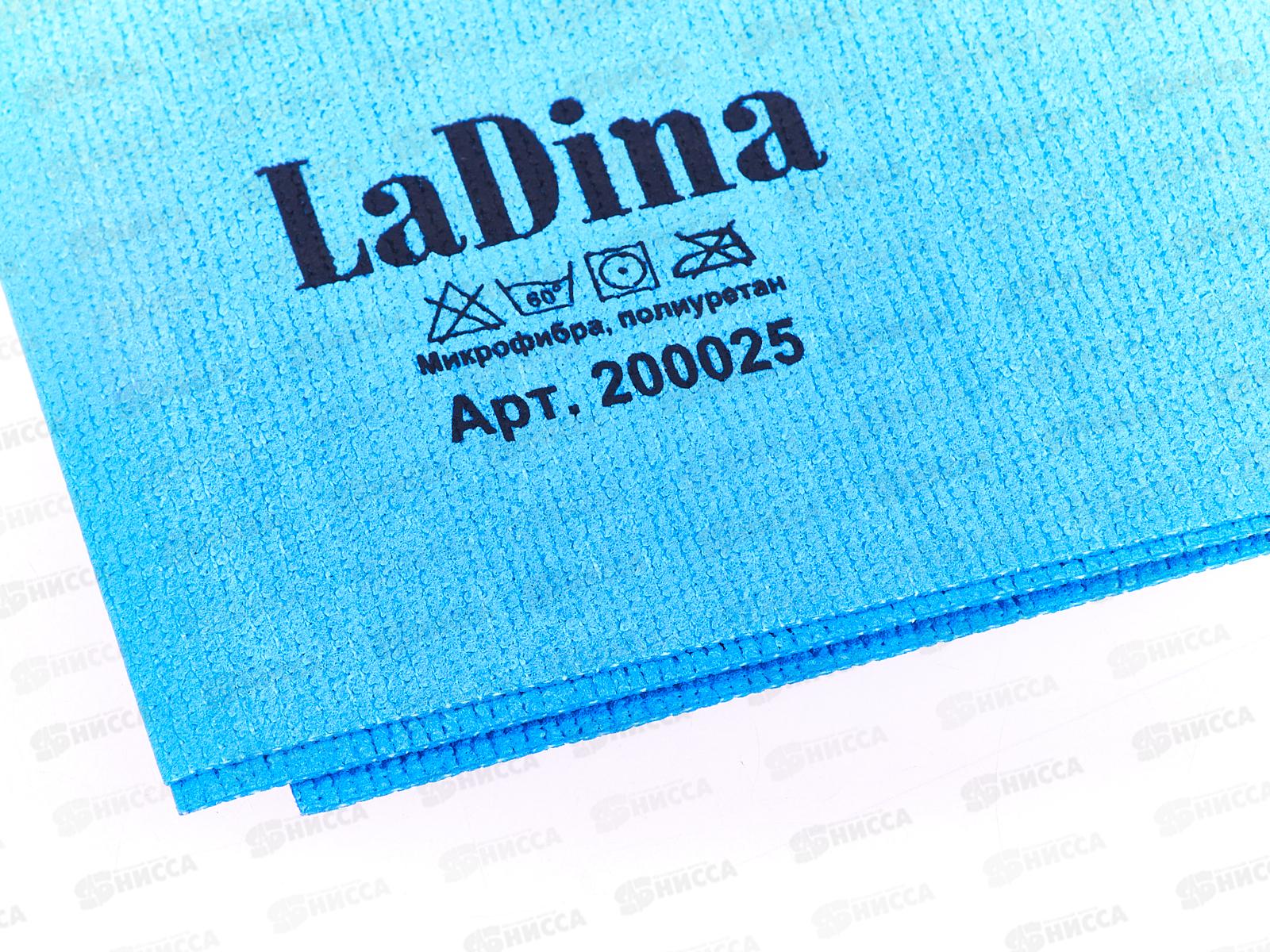 Салфетка из микрофибры 35*35см для стекол без разводов 200025 *200