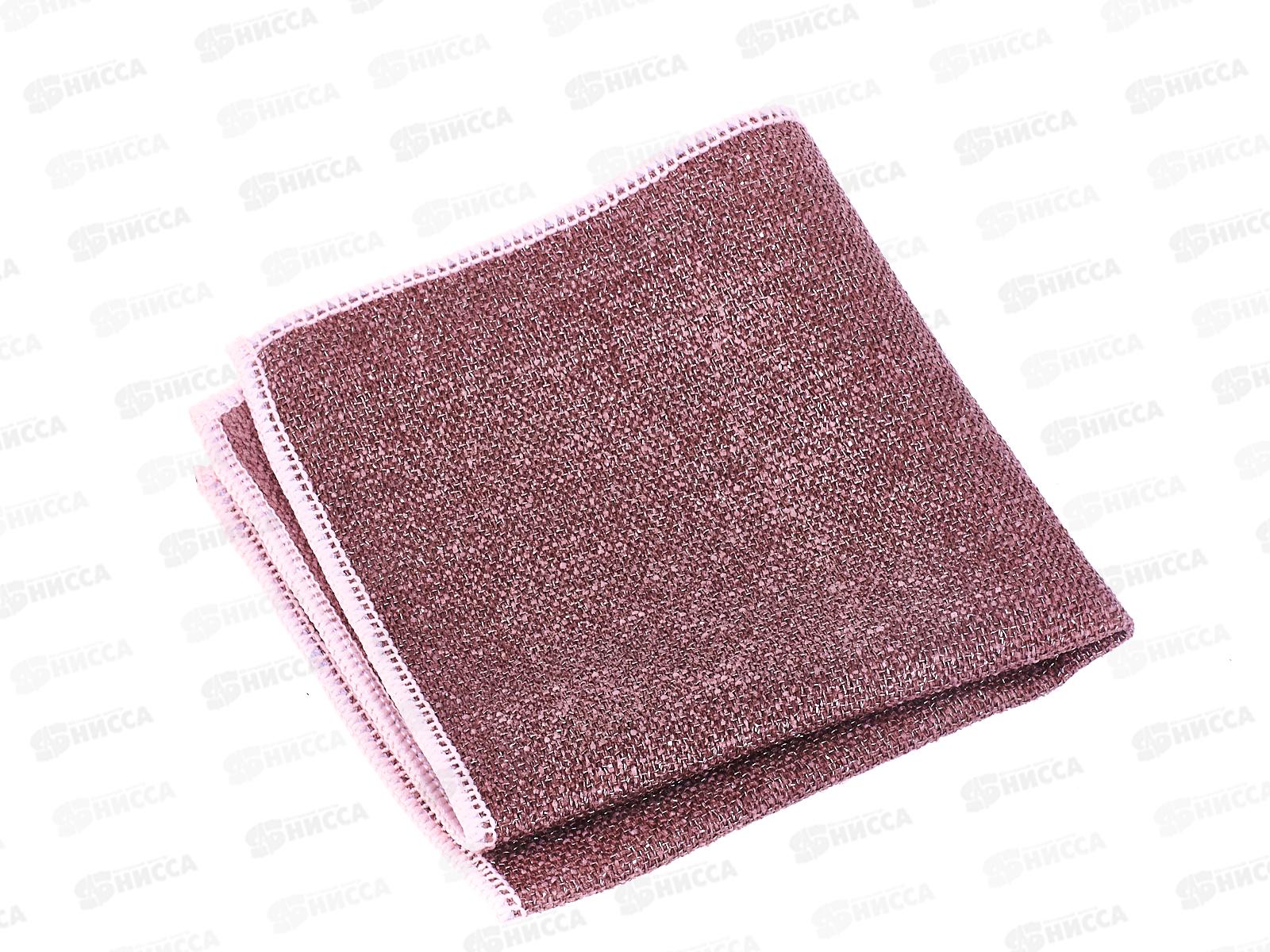 Салфетка из микрофибры 30*30см для сильных загрязнений 200022 *200