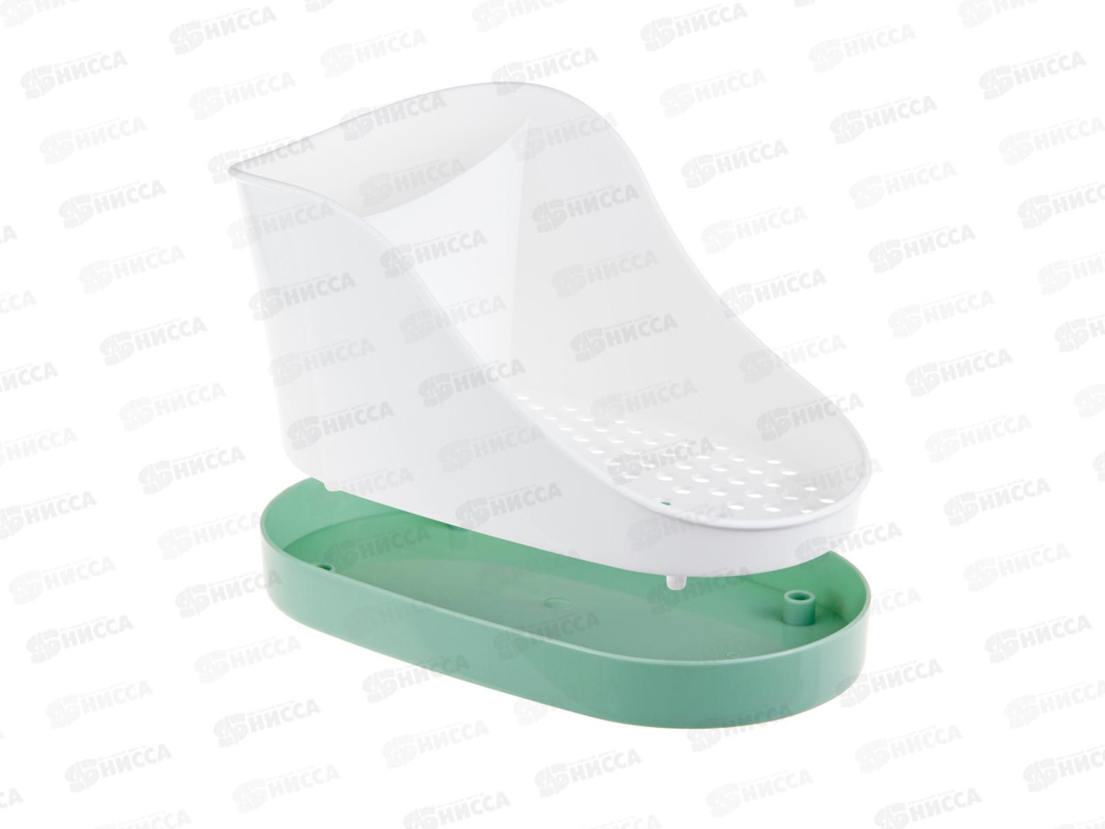 Подставка для моющих средств Фисташковый  М1148 *16