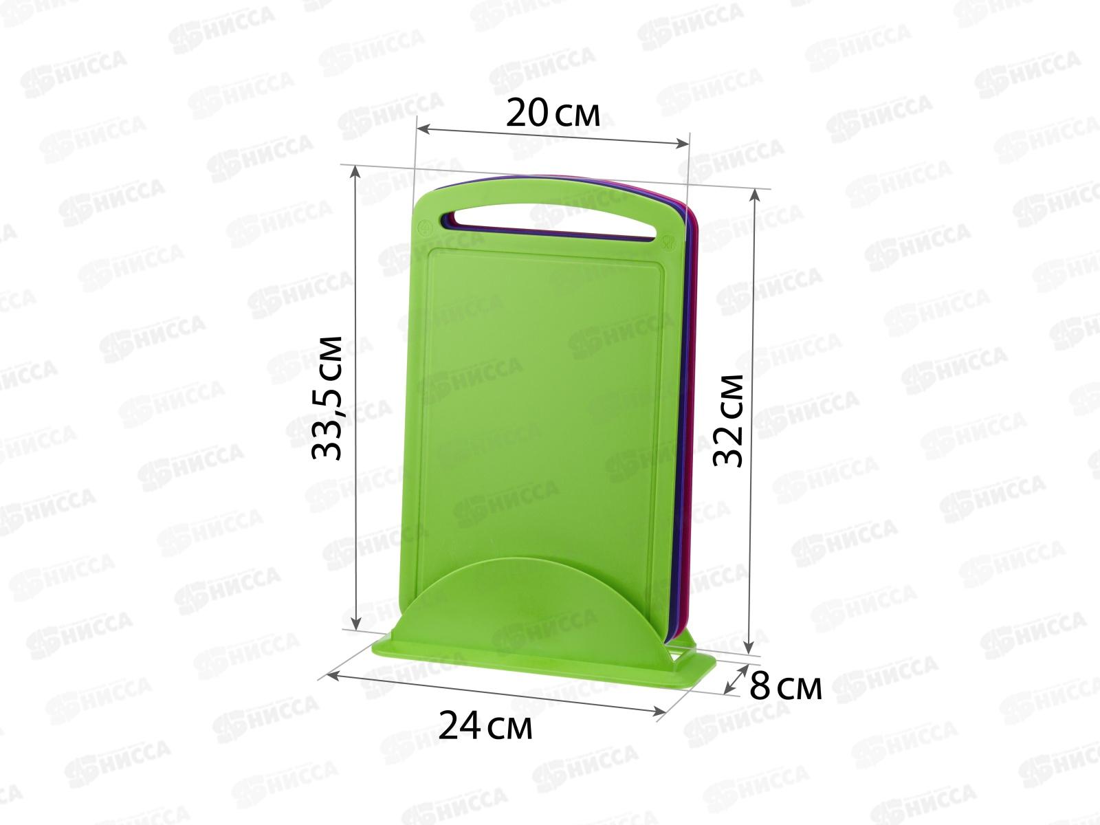 Набор разделочных досок на подставке яр-зеленый М1580 *10