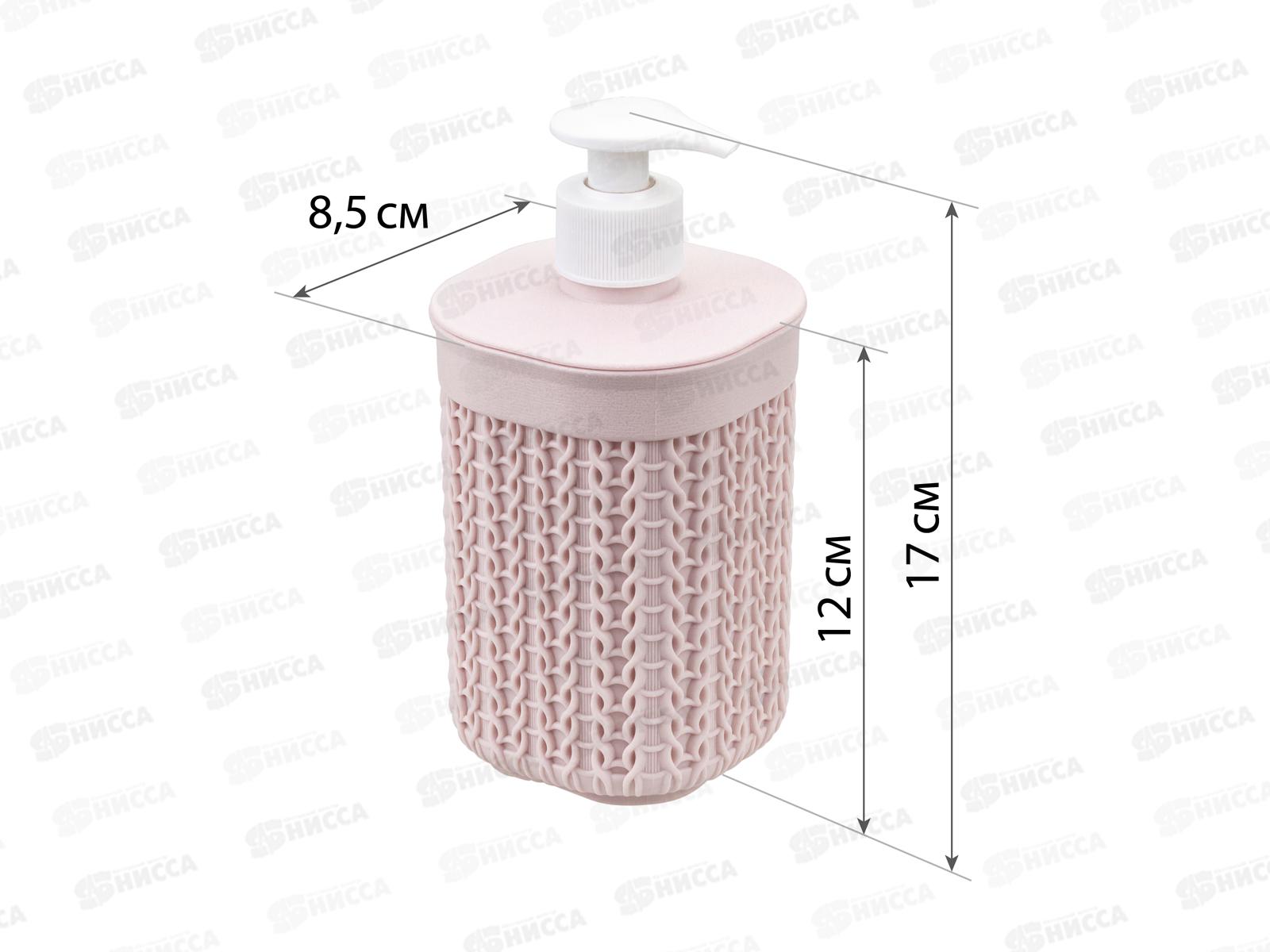 Диспенсер для мыла ВЯЗАНИЕ Чайная роза М2239 *15