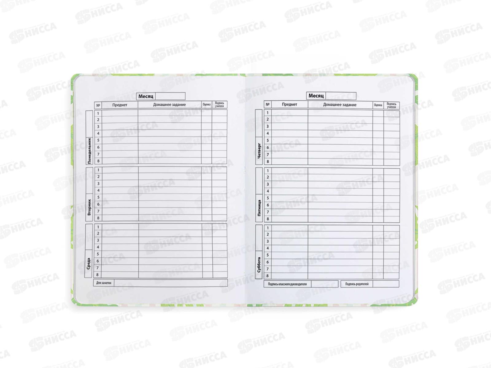 Дневник ФЕН Ленивец,искусственная кожа, 51017 *15