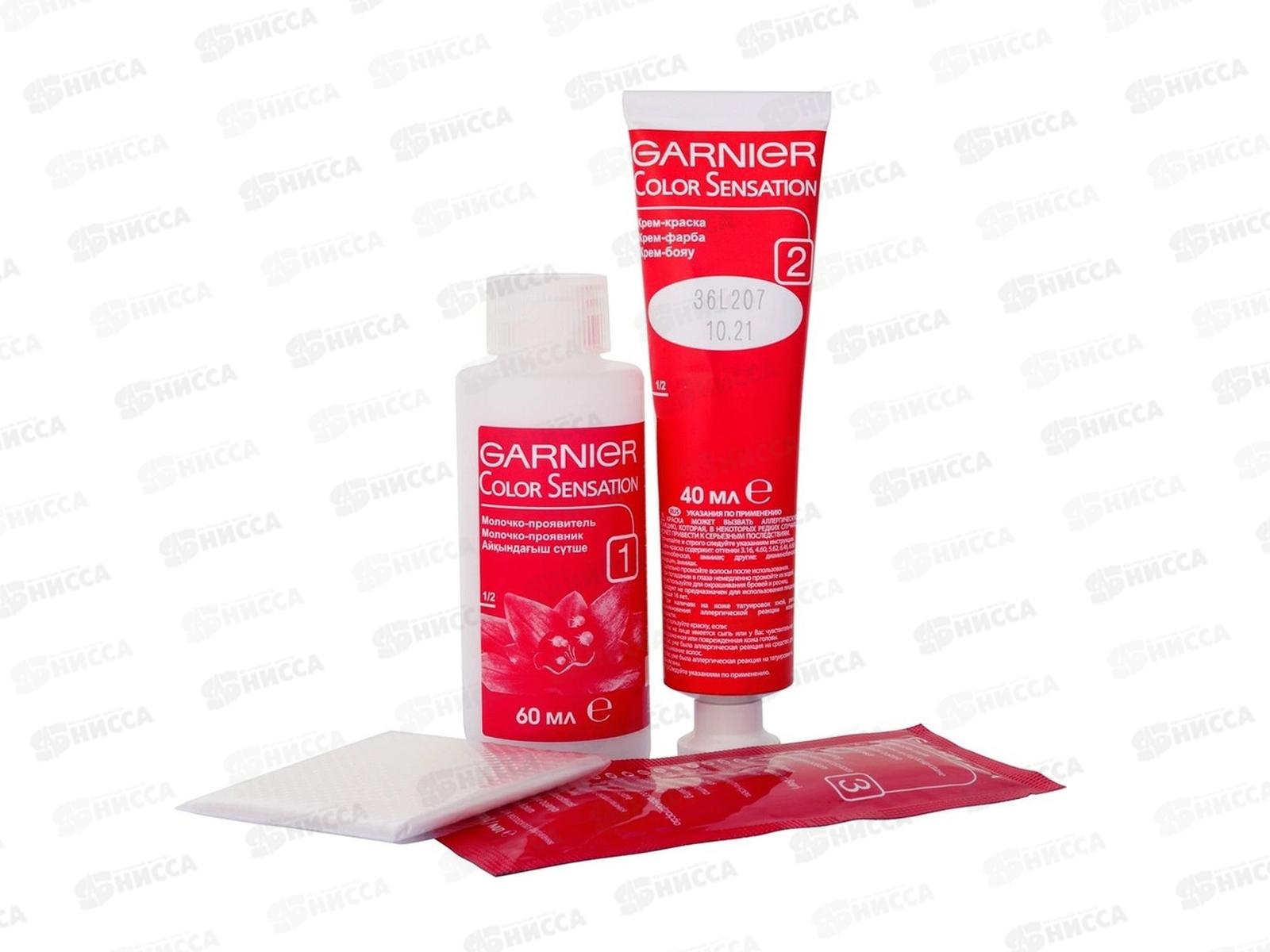 ГАРНЬЕ Колор sensation Роскошь Цвета 8.12 Розовый Перламутр *3/12