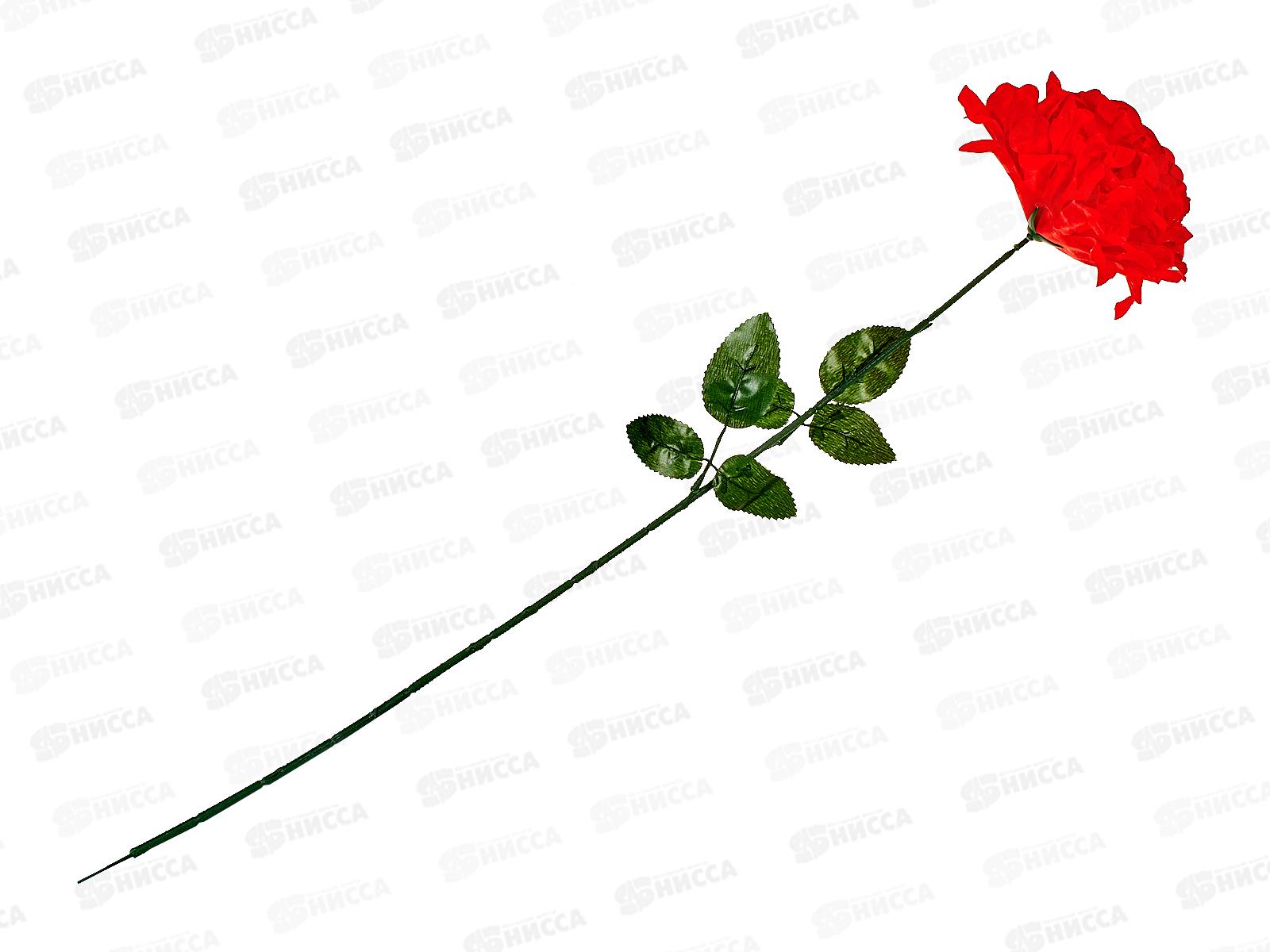 Цветы искусственные 60см Герань королевская красный 4560211 *10