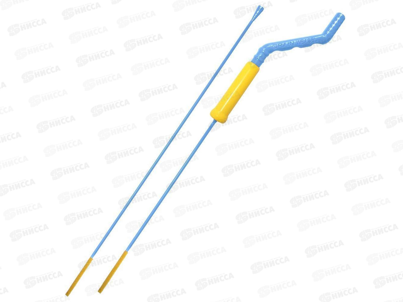 Трос для прочистки труб 45/60см VL58-166