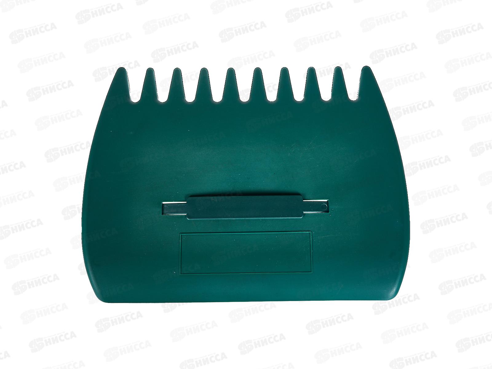 Грабли ручные для сбора листьев и травы J83-200