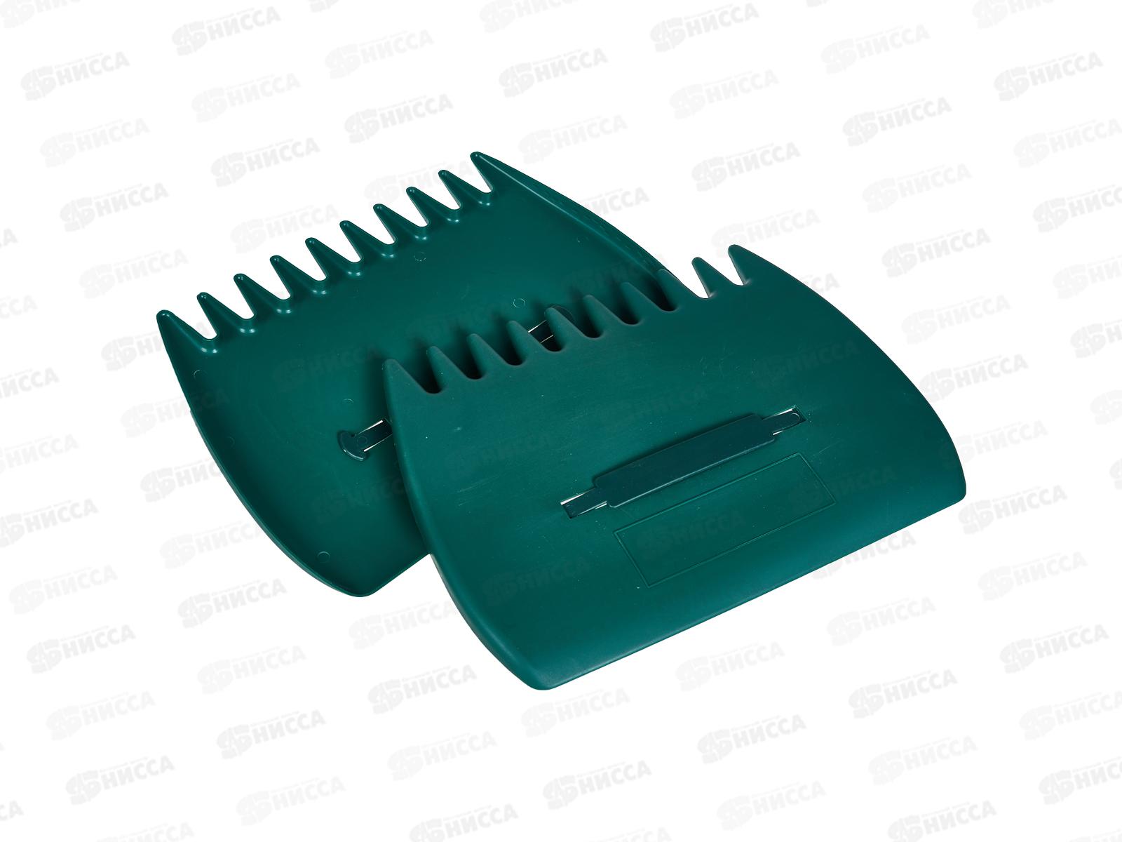 Грабли ручные для сбора листьев и травы J83-200