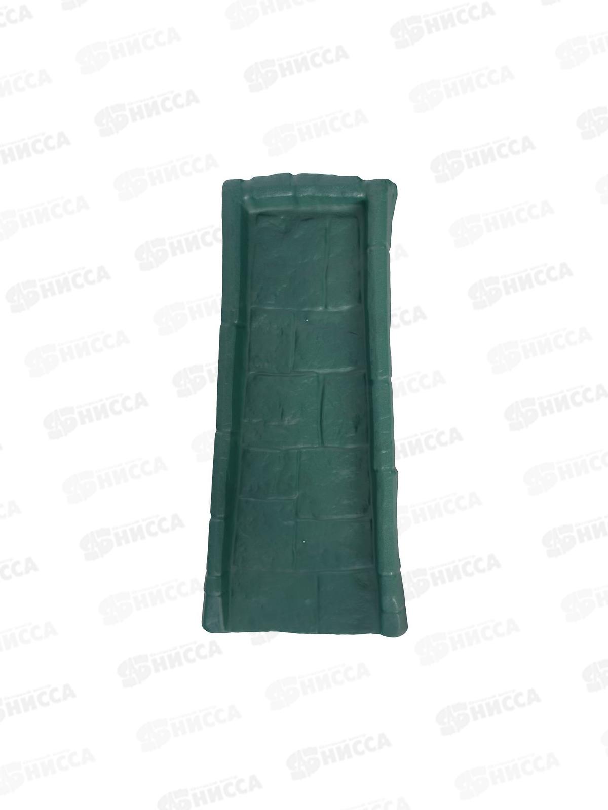 Лоток для стока воды J83-255