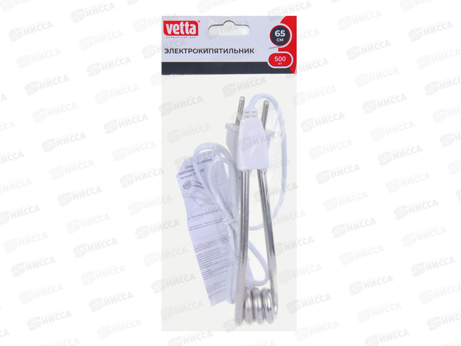 Кипятильник электрический 500Вт, шнур 65см 909-006 *180 г