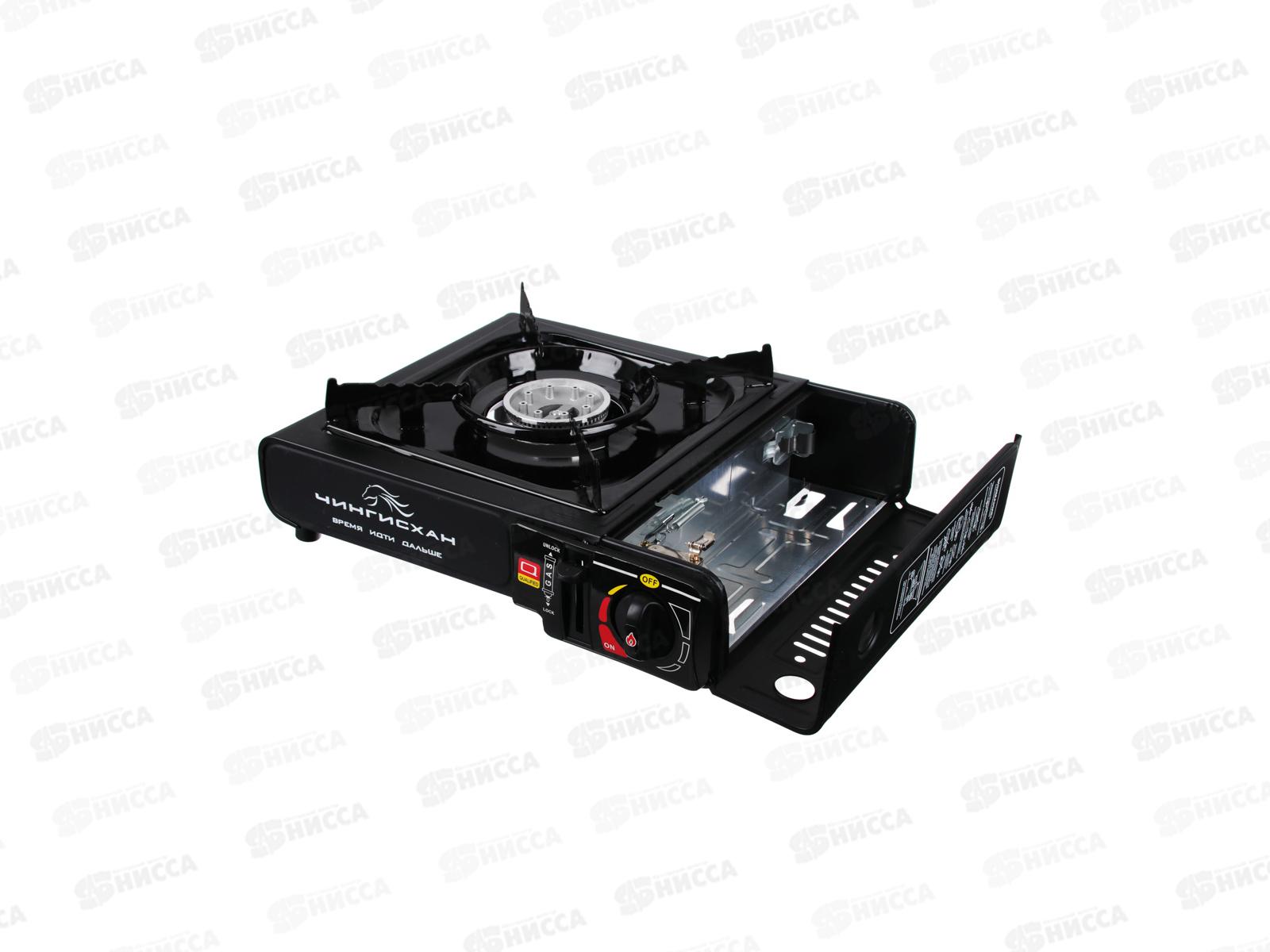 Плитка газовая портатив Ермак 34*26*9см в кейсе 333-520 г