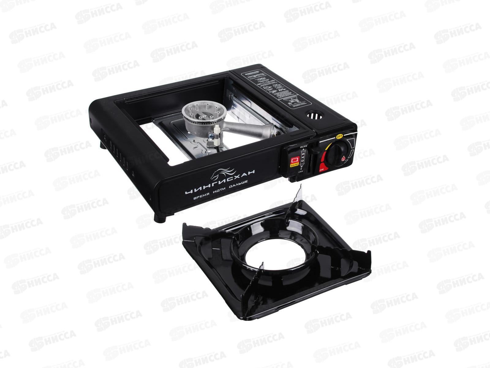 Плитка газовая портатив Ермак 34*26*9см в кейсе 333-520 г