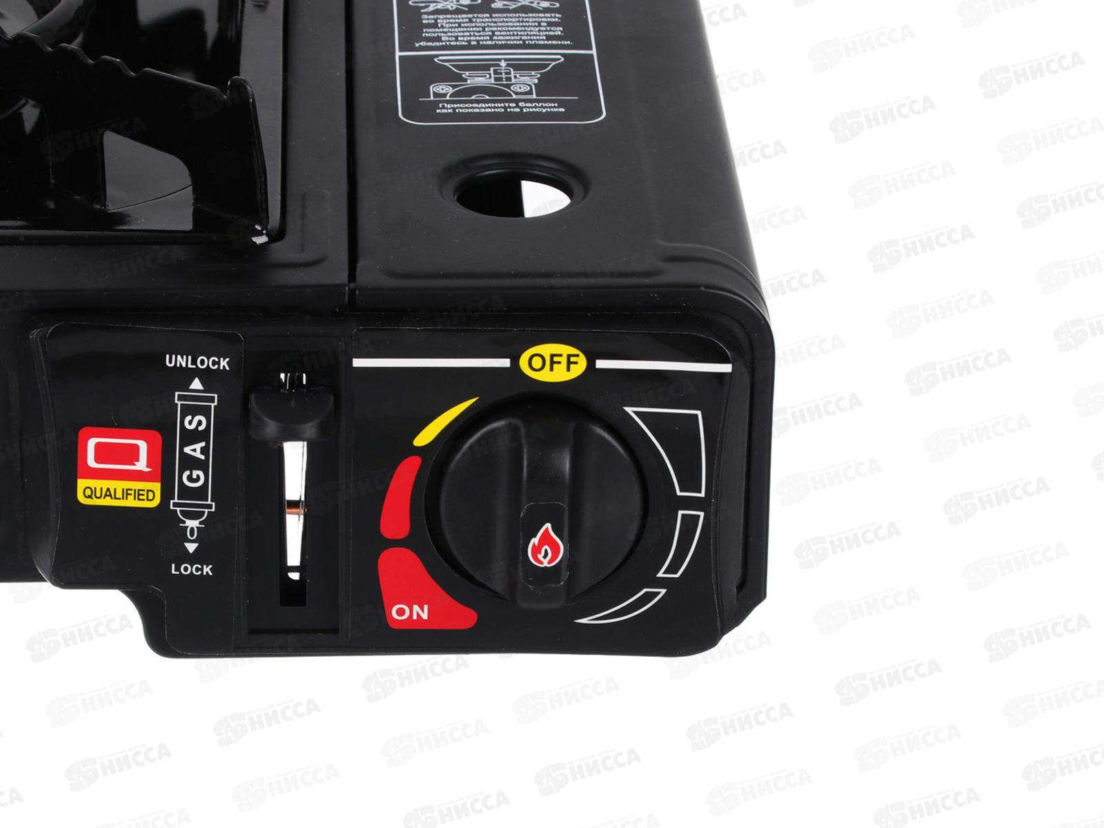 Плитка газовая портатив Ермак 34*26*9см в кейсе 333-520 г