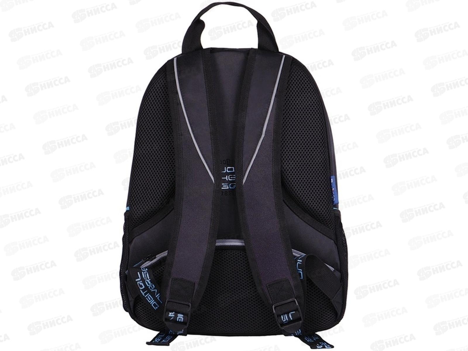 Рюкзак Berlingo b_Active Digital 41*30*17,05812