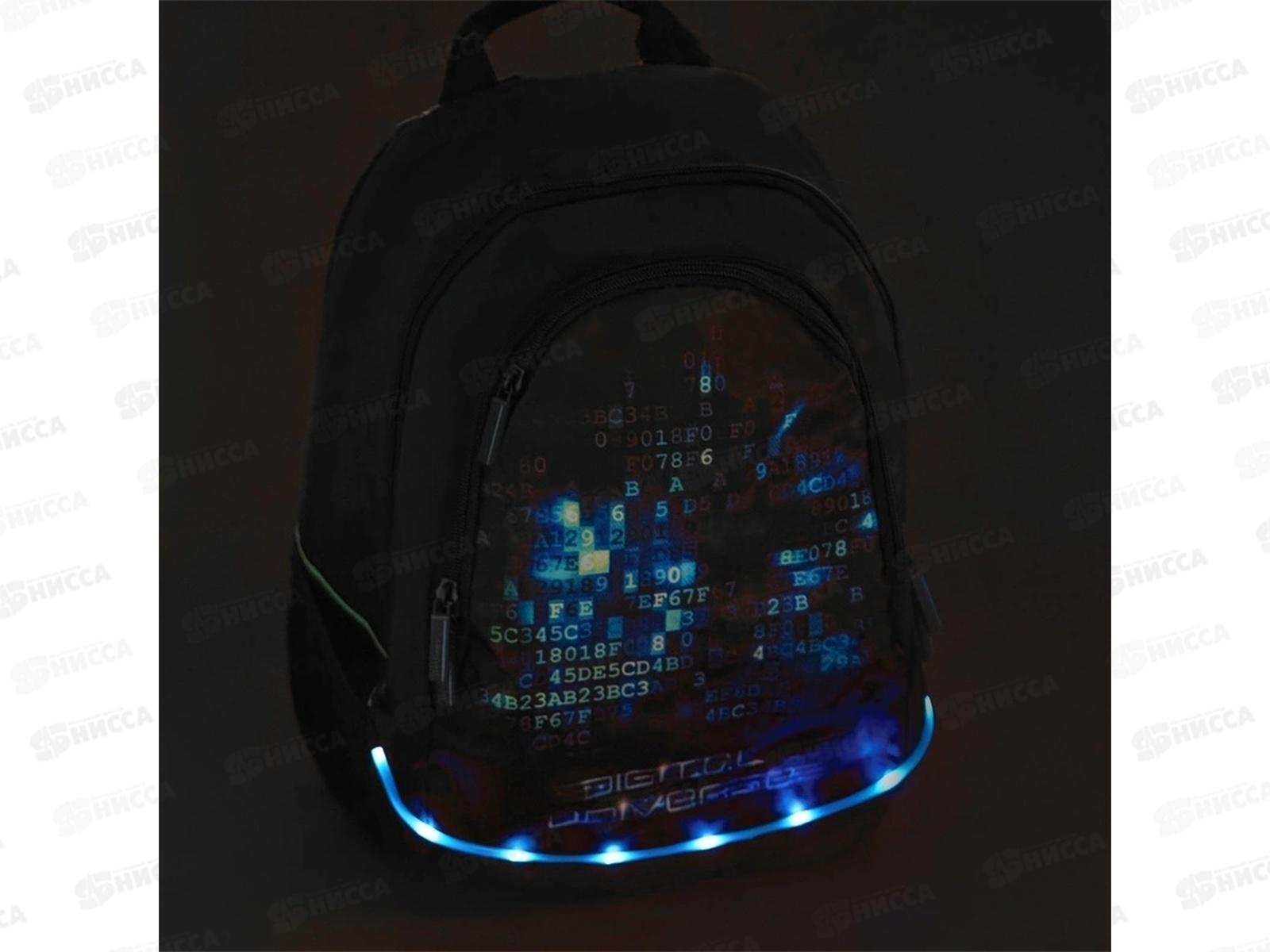 Рюкзак Berlingo b_Active Digital 41*30*17,05812