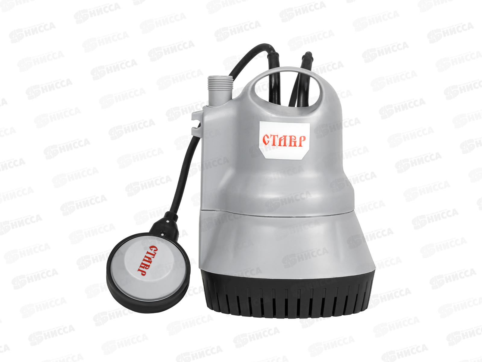 Насос погружной дренажный 400Вт максимальная производительность 50л/мин, Ставр НПД-400Ш *4