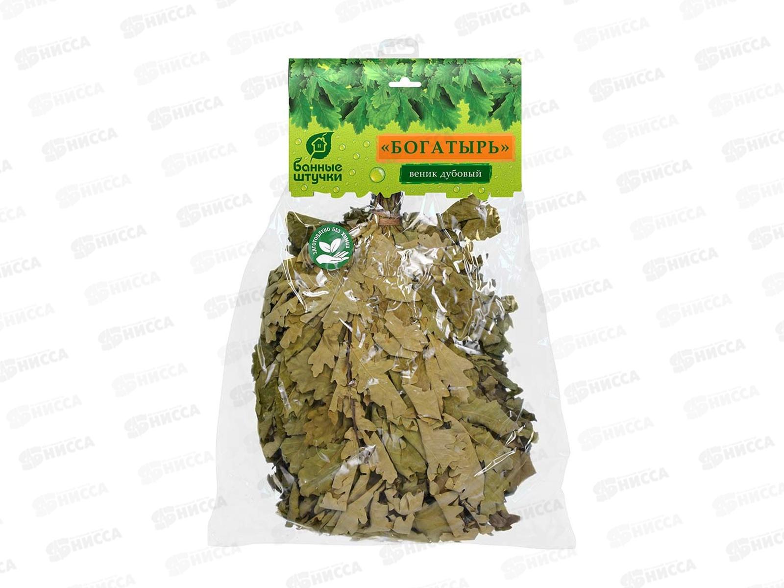 Веник дубовый  Богатырь &quotБанные штучки&quot *20