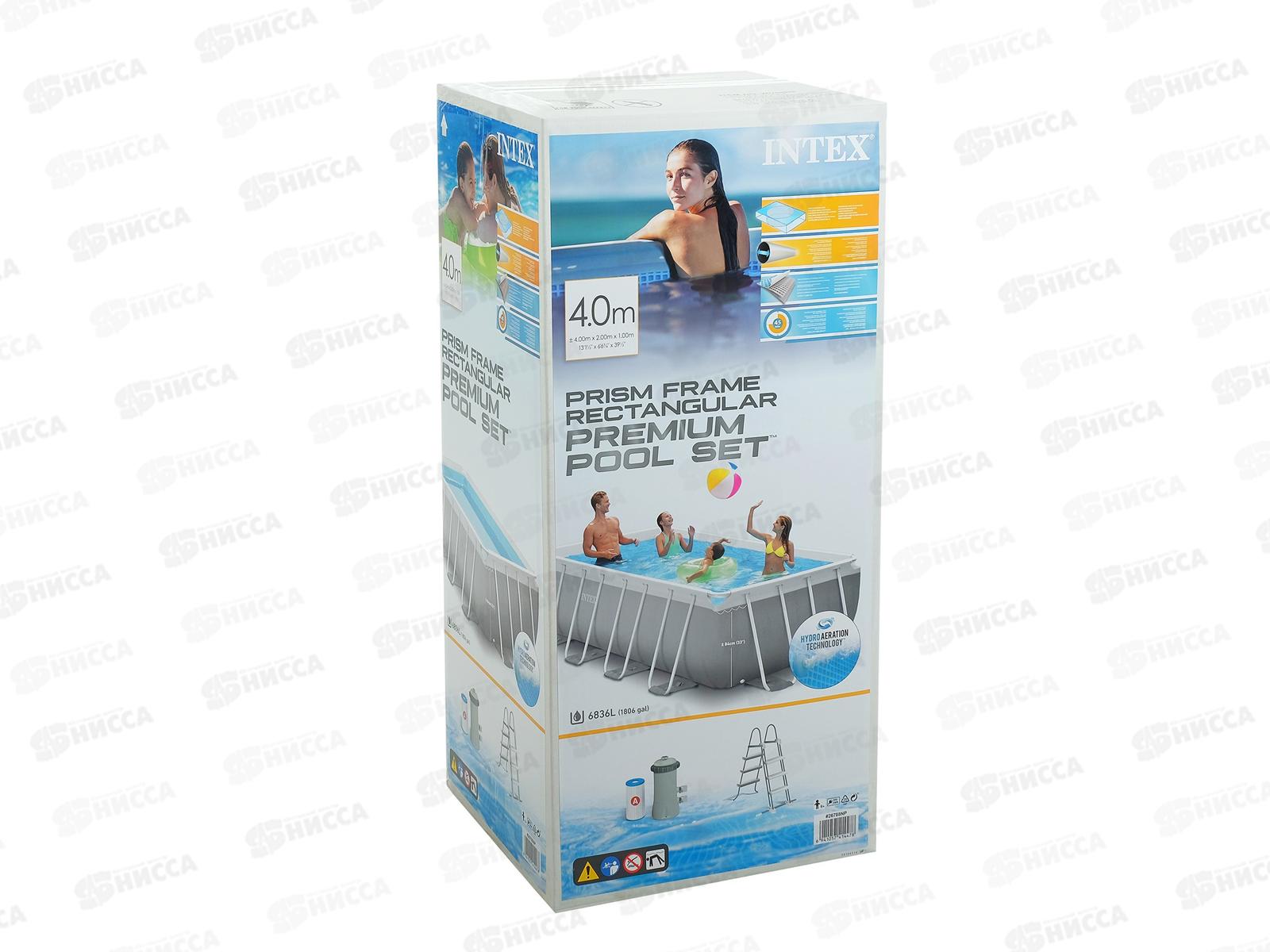 Бассейн 26788 (400*200*100см) каркасный, с фильтром Prism Frame INTEX