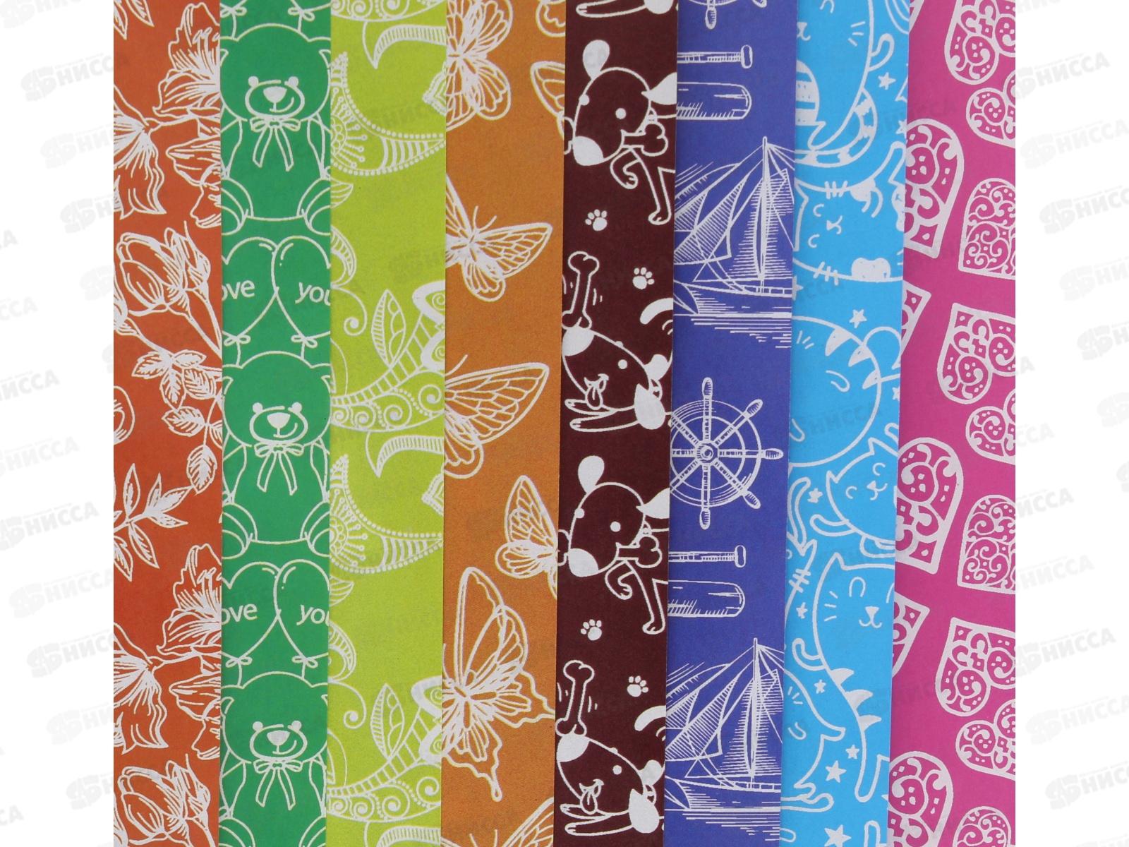 Цветная бум. двуст. 16л 8цв А4 Апплика Птички,2803-02*100