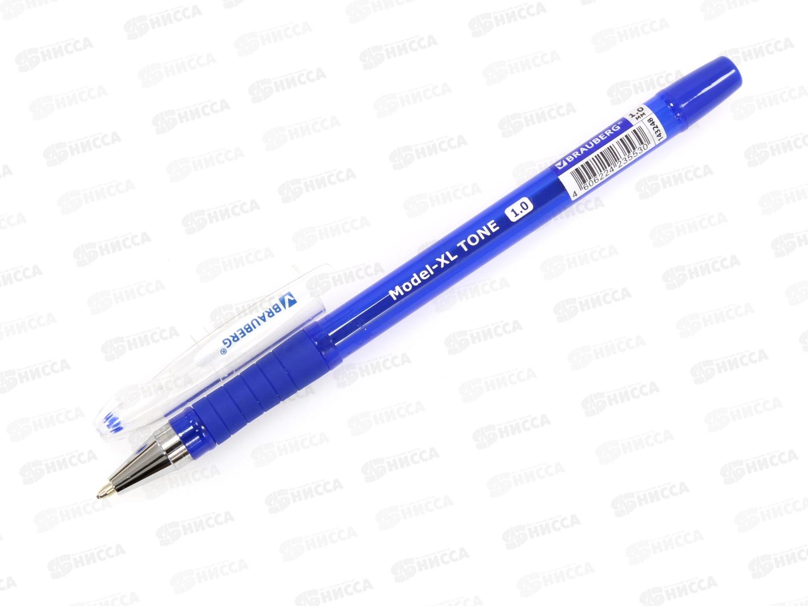 Ручка масляная  BRAUBERG-143248 ,TONE синяя *12/360