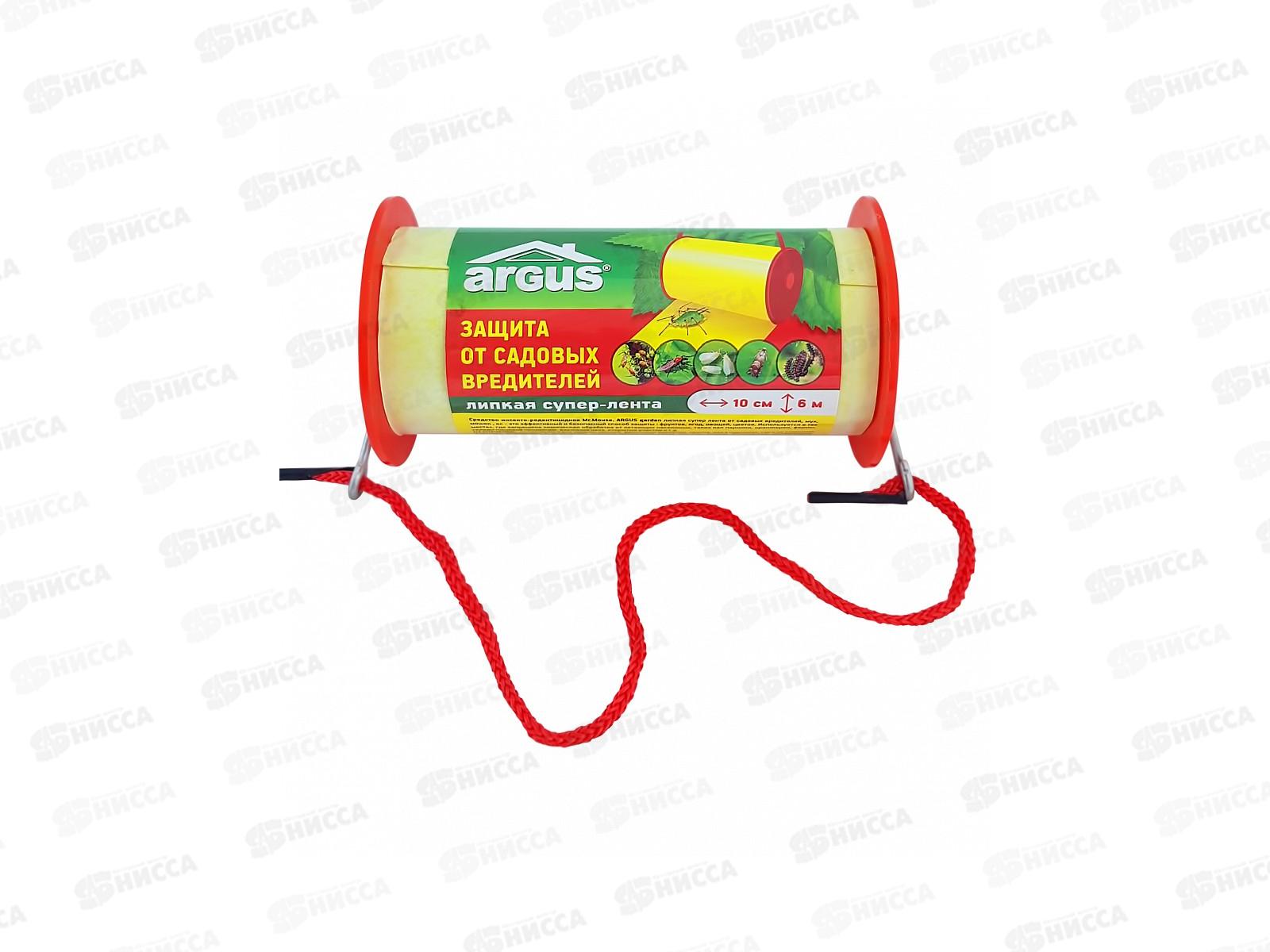 АРГУС Garden клеевая ловушка от садовых вредителей ролик 6м*10см *24 968