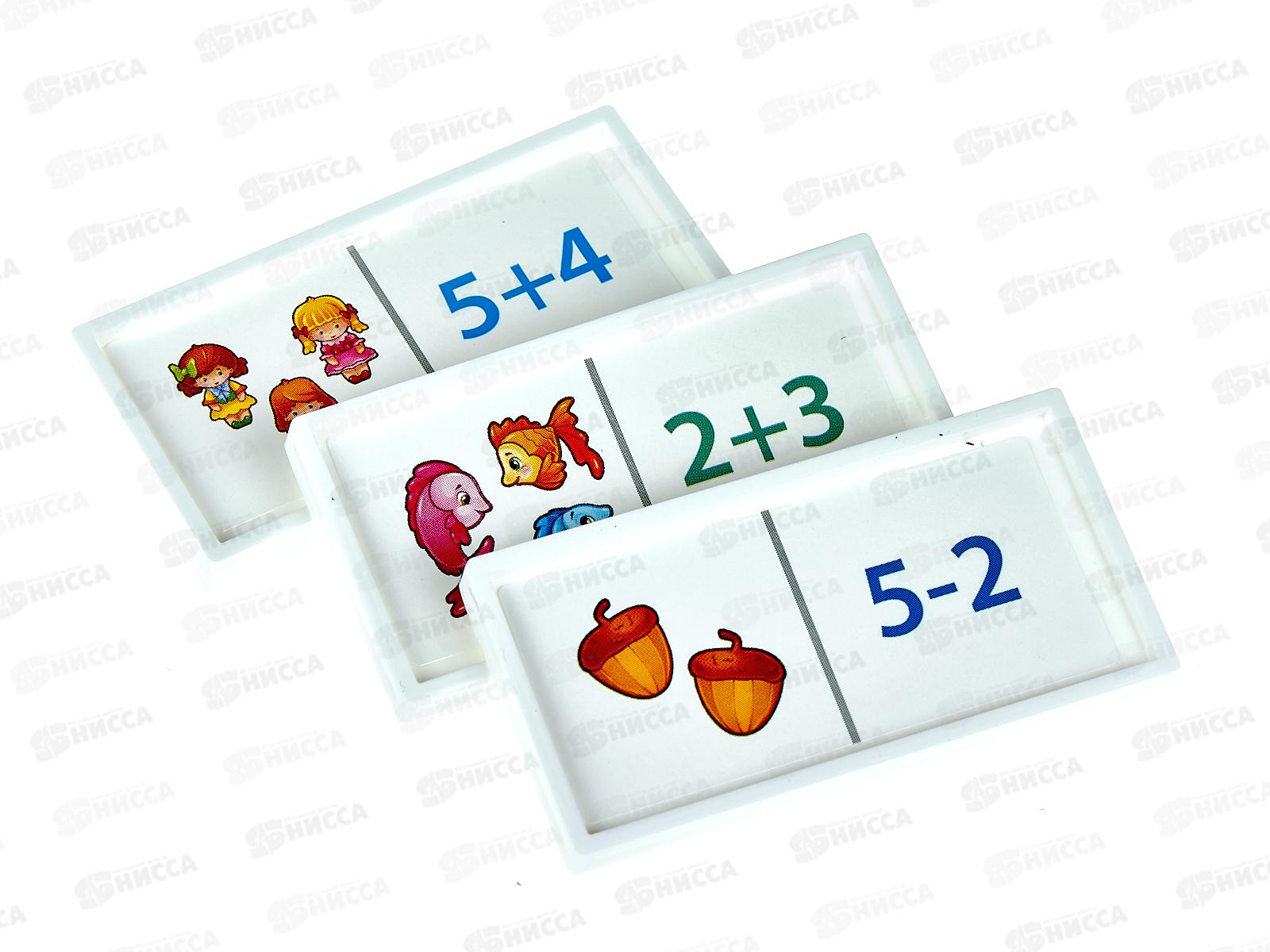 Логическое Домино Веселая математика, ИД-5429 *24