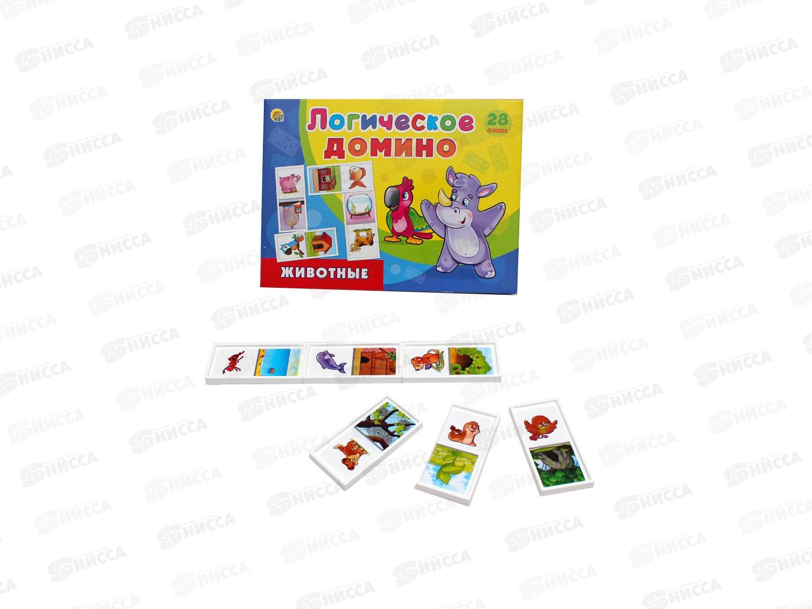 Логическое Домино Животные, ИД-5426 *24