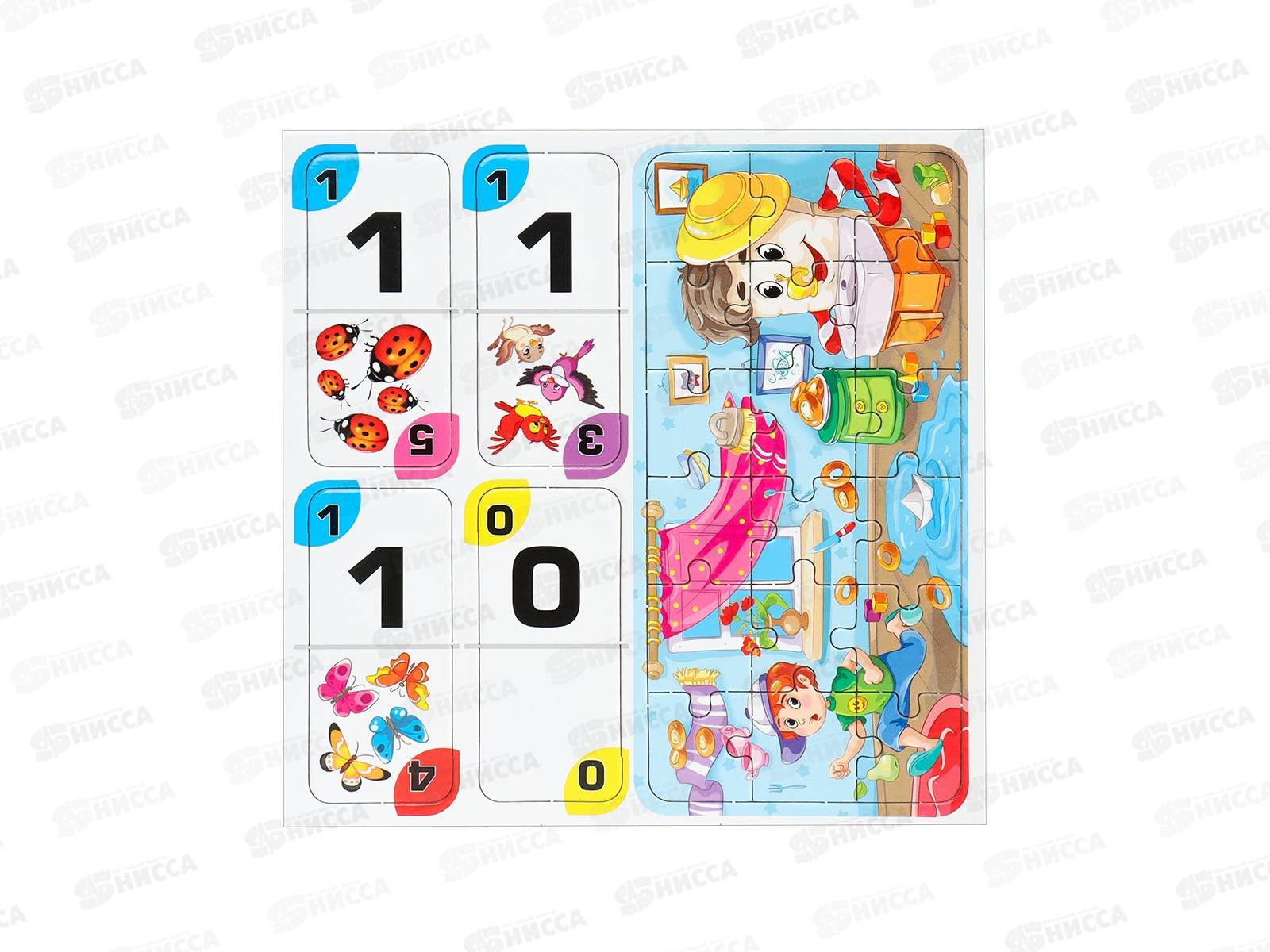 Домино + пазлы (18 элементов) Счет, ИН-6758  *20