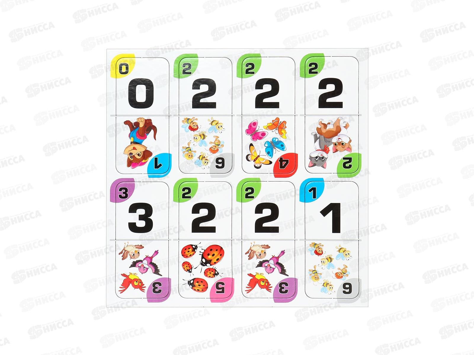 Домино + пазлы (18 элементов) Счет, ИН-6758  *20