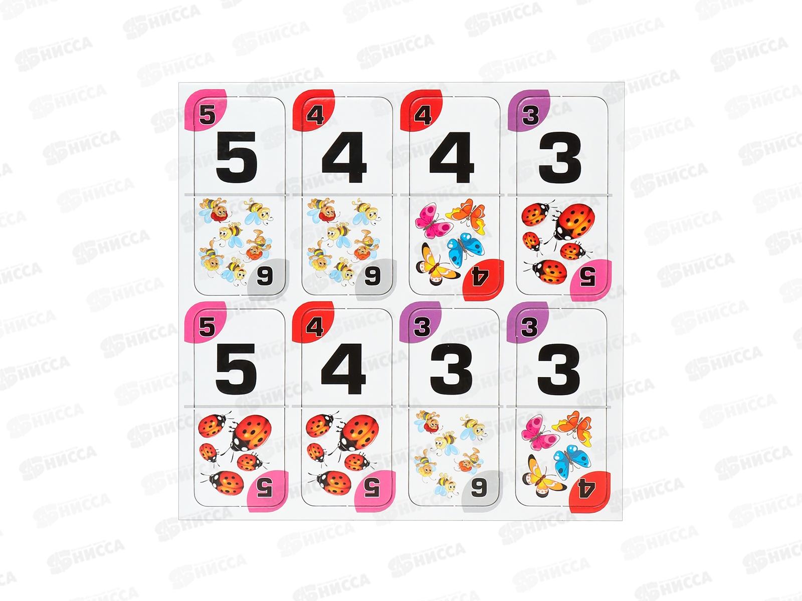 Домино + пазлы (18 элементов) Счет, ИН-6758  *20