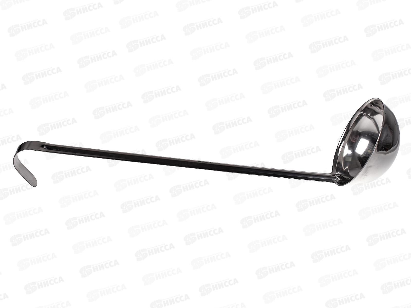 Половник сталь 200мл профессиональный цельнотянутый 0085