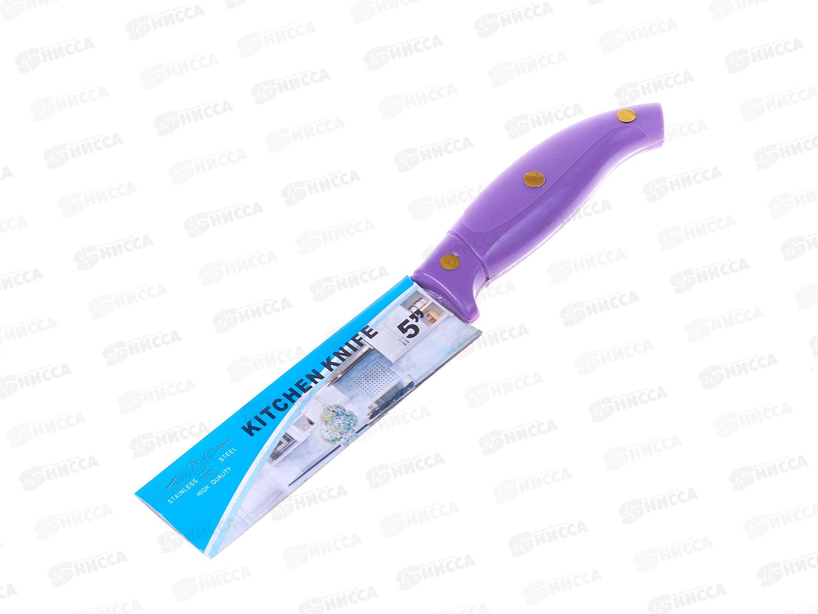 Нож кухонный пластиковая ручка, 25см (045136)  *12 Ж