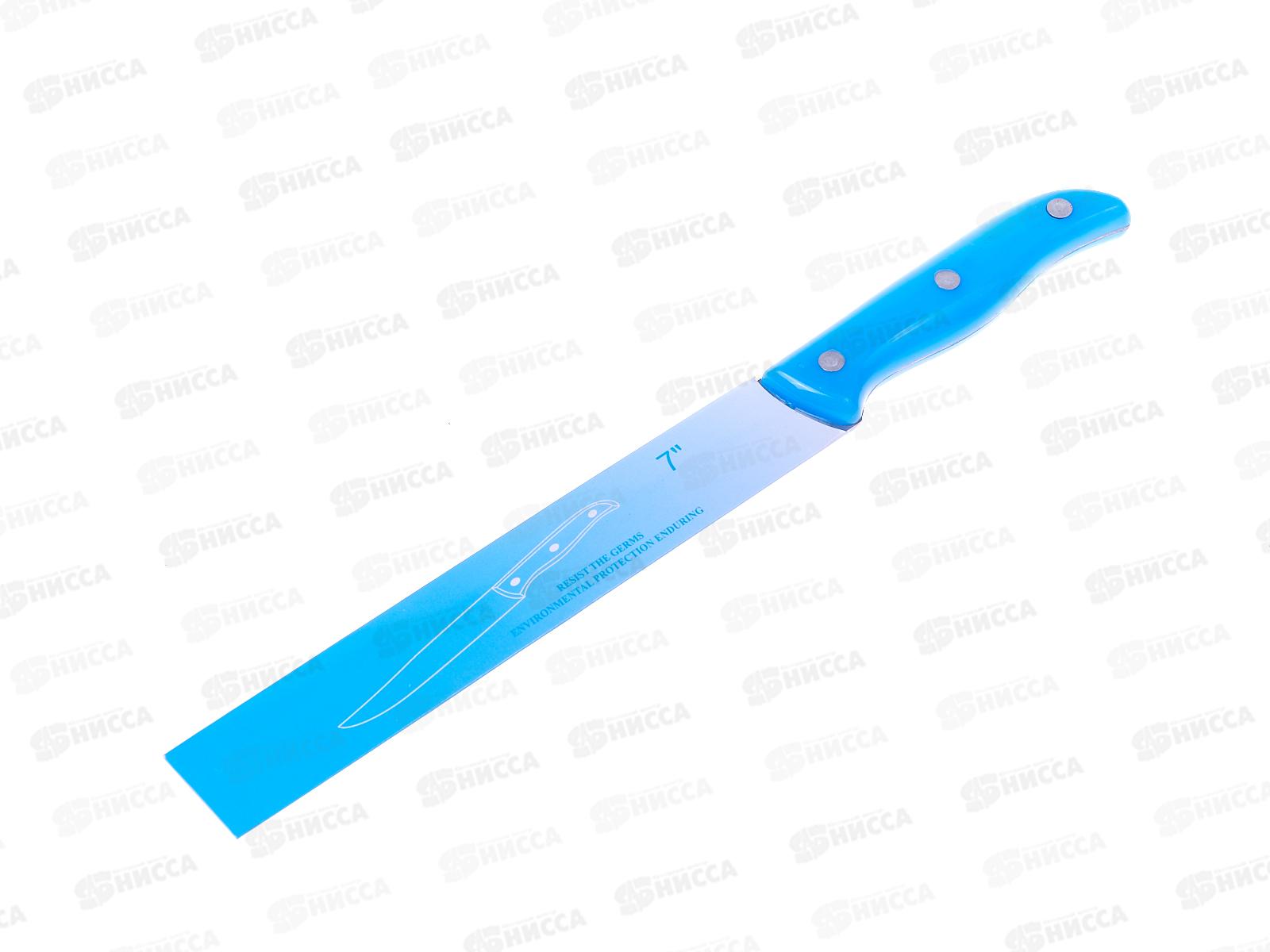 Нож кухонный пластиковая ручка, 30см (045163)  *50 Ж