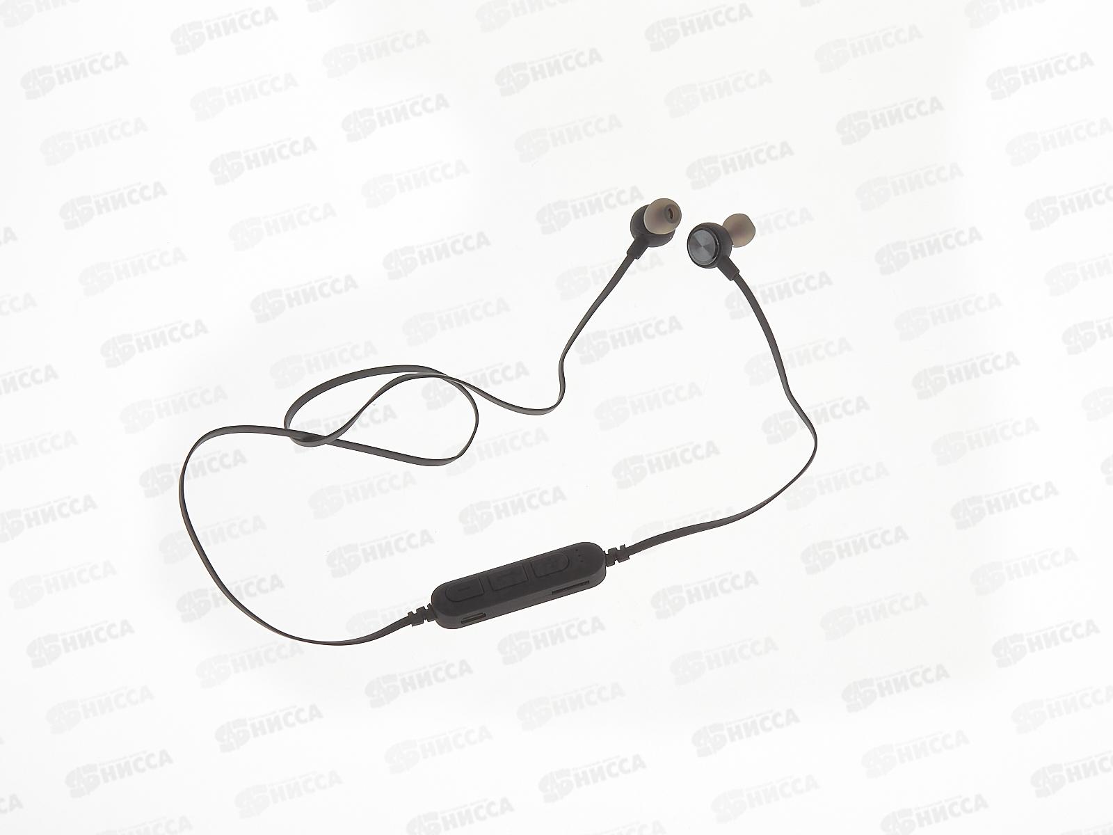 Наушники SOMAO AL-11906 *100