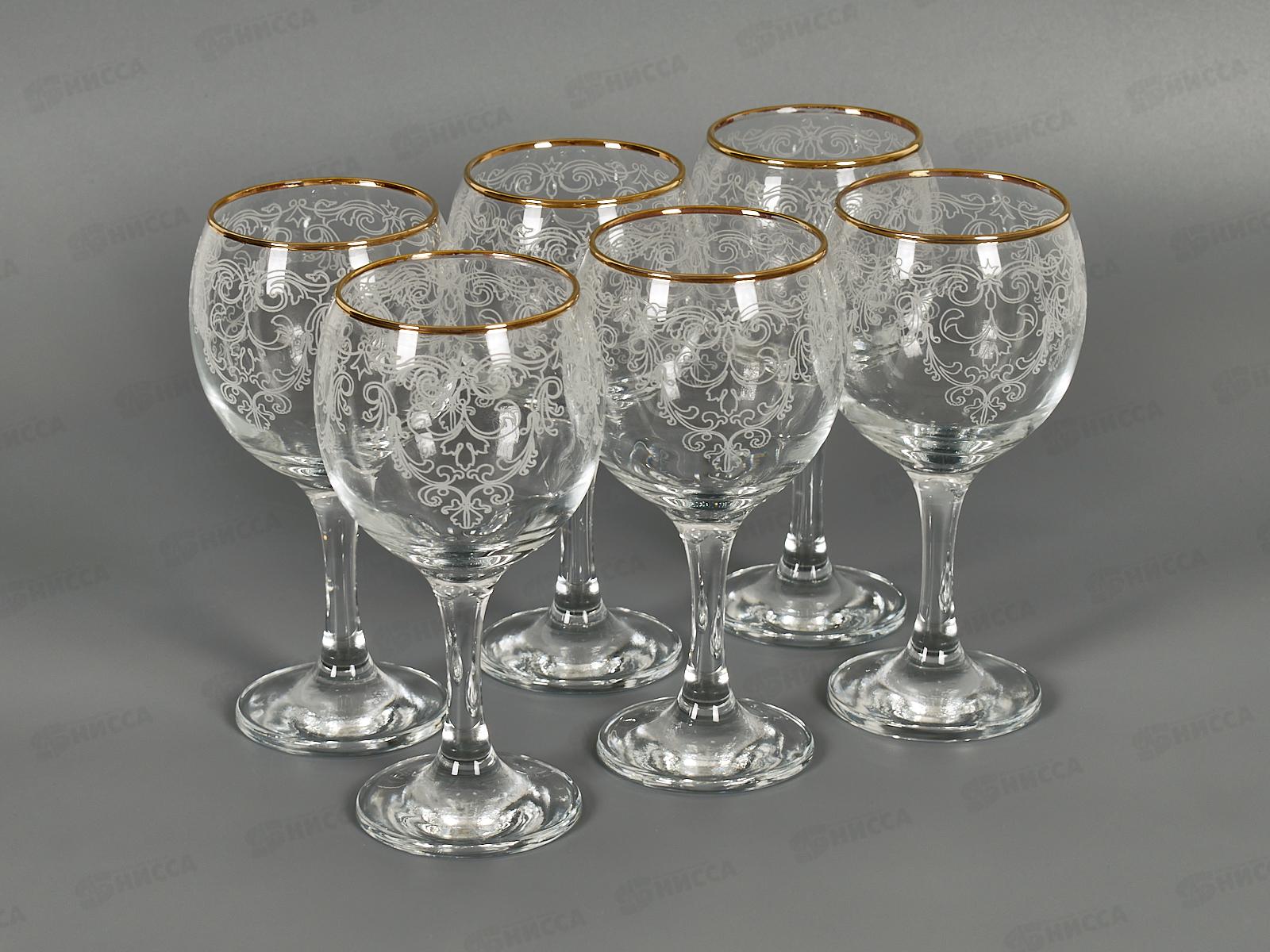 Набор подарочный 12предметов 12081-ГЗ Византия гравировка золото