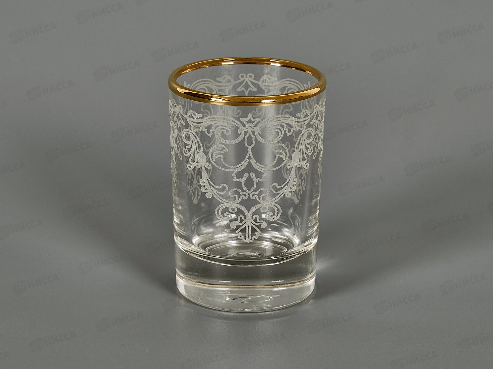 Набор подарочный 12предметов 12081-ГЗ Византия гравировка золото