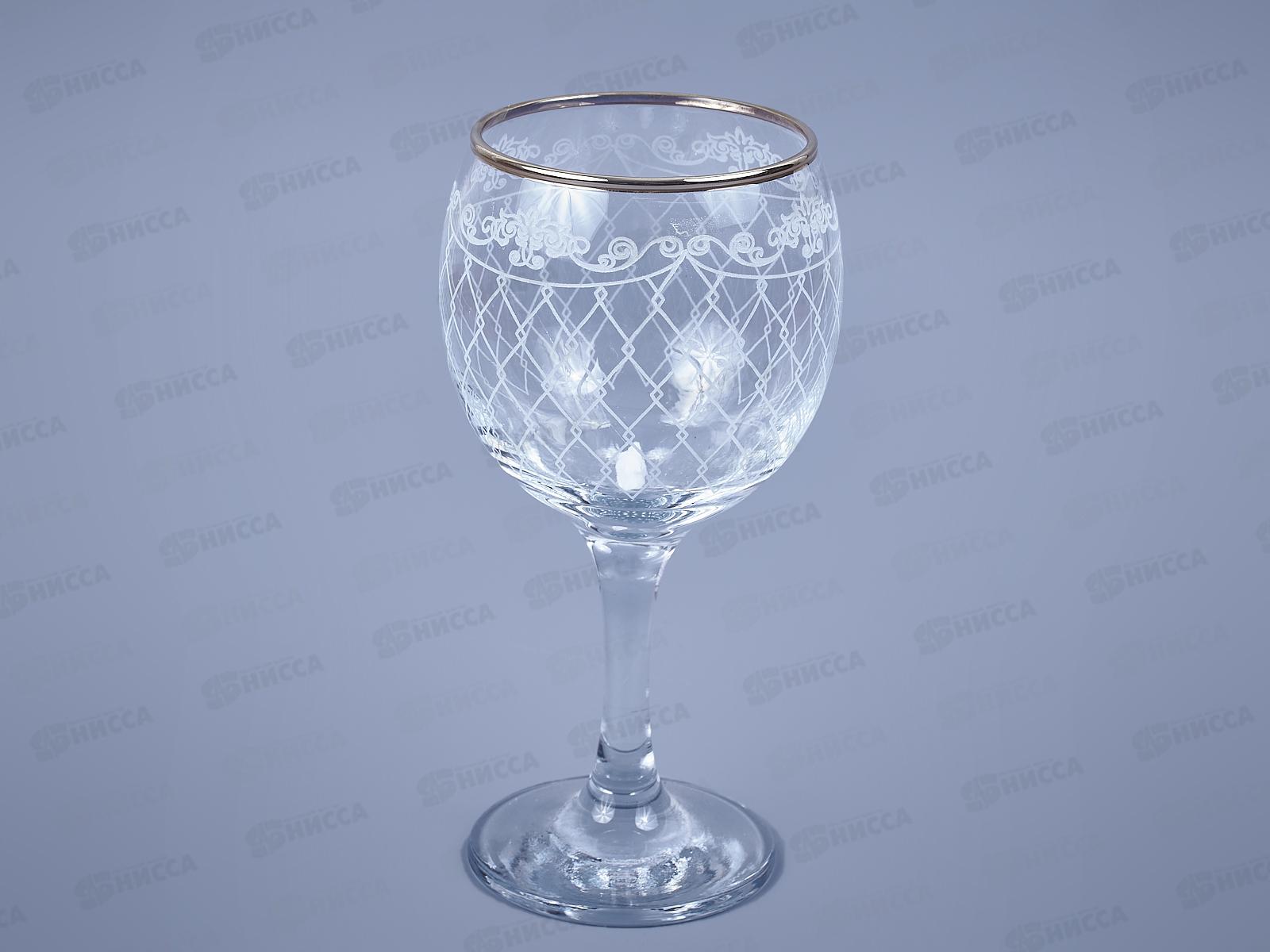 Набор подарочный 12предметов 12081-ГЗ Винтаж гравировка золото