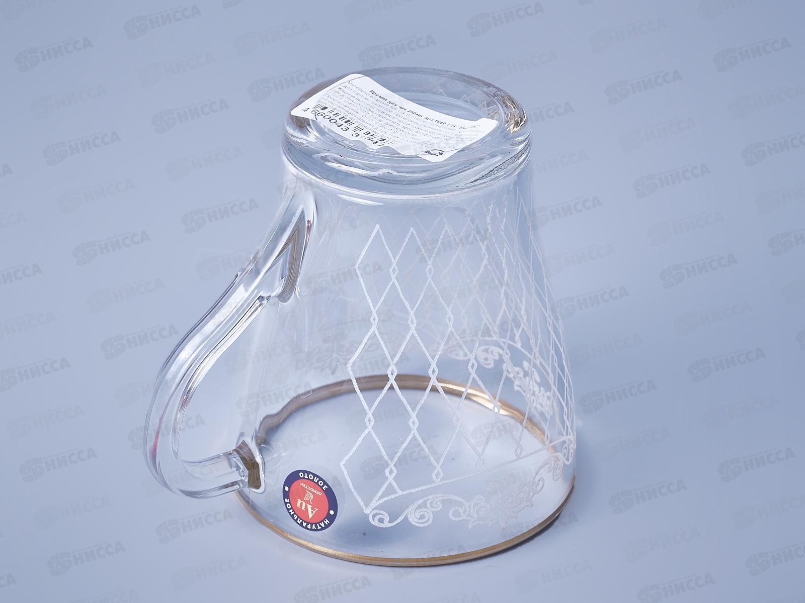 Кружка 250мл 1649-Г3 Винтаж *12