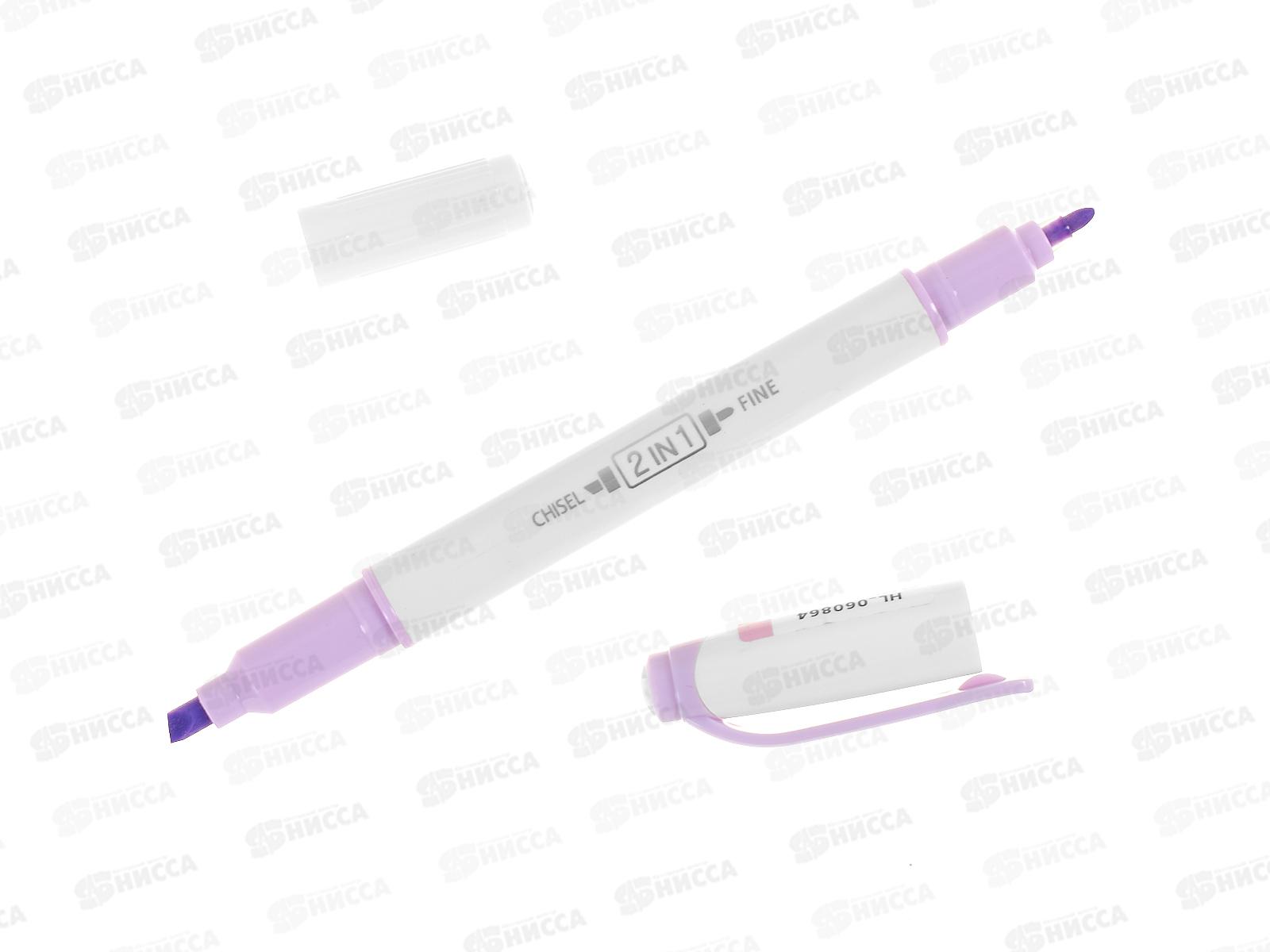  Артмаркер Hatber Mildtone Pastel, двухсторонний сиреневый  060864*12